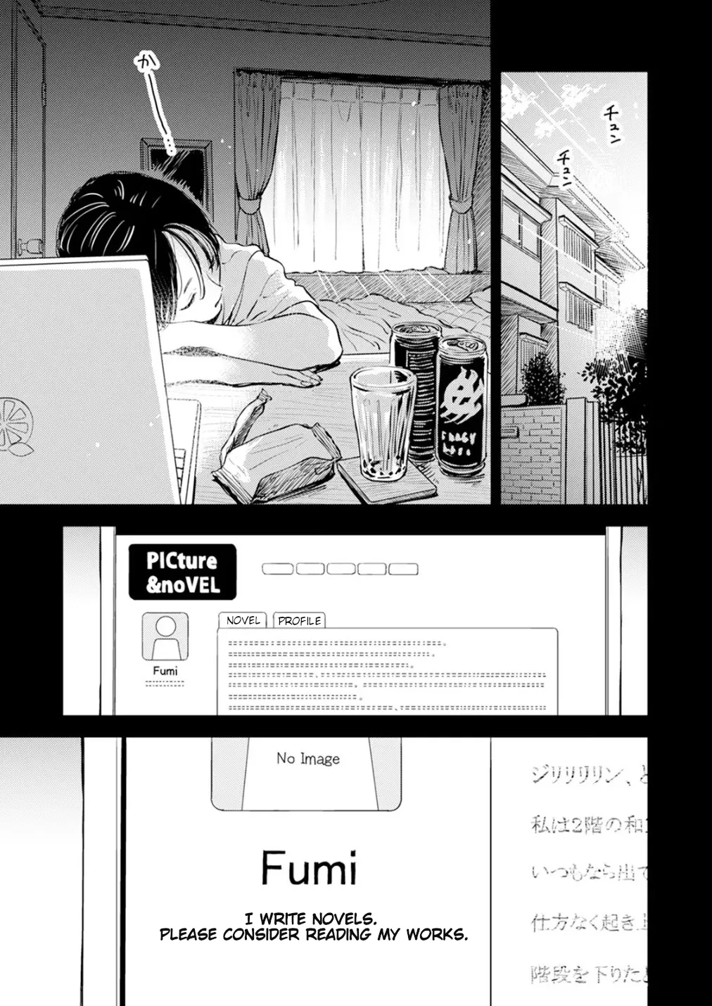 [Satomaru Mami]Fumi-chan’s Paradise – Volume 2[English] Page 91