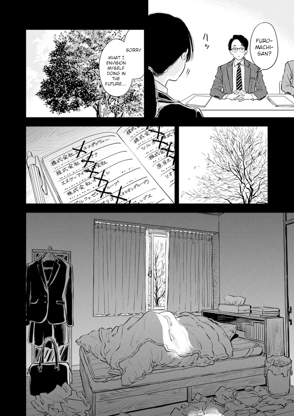 [Satomaru Mami]Fumi-chan’s Paradise – Volume 2[English] Page 94