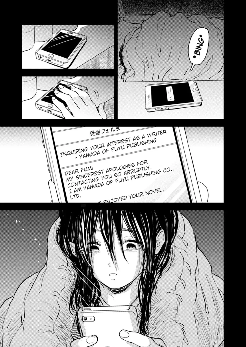 [Satomaru Mami]Fumi-chan’s Paradise – Volume 2[English] Page 95