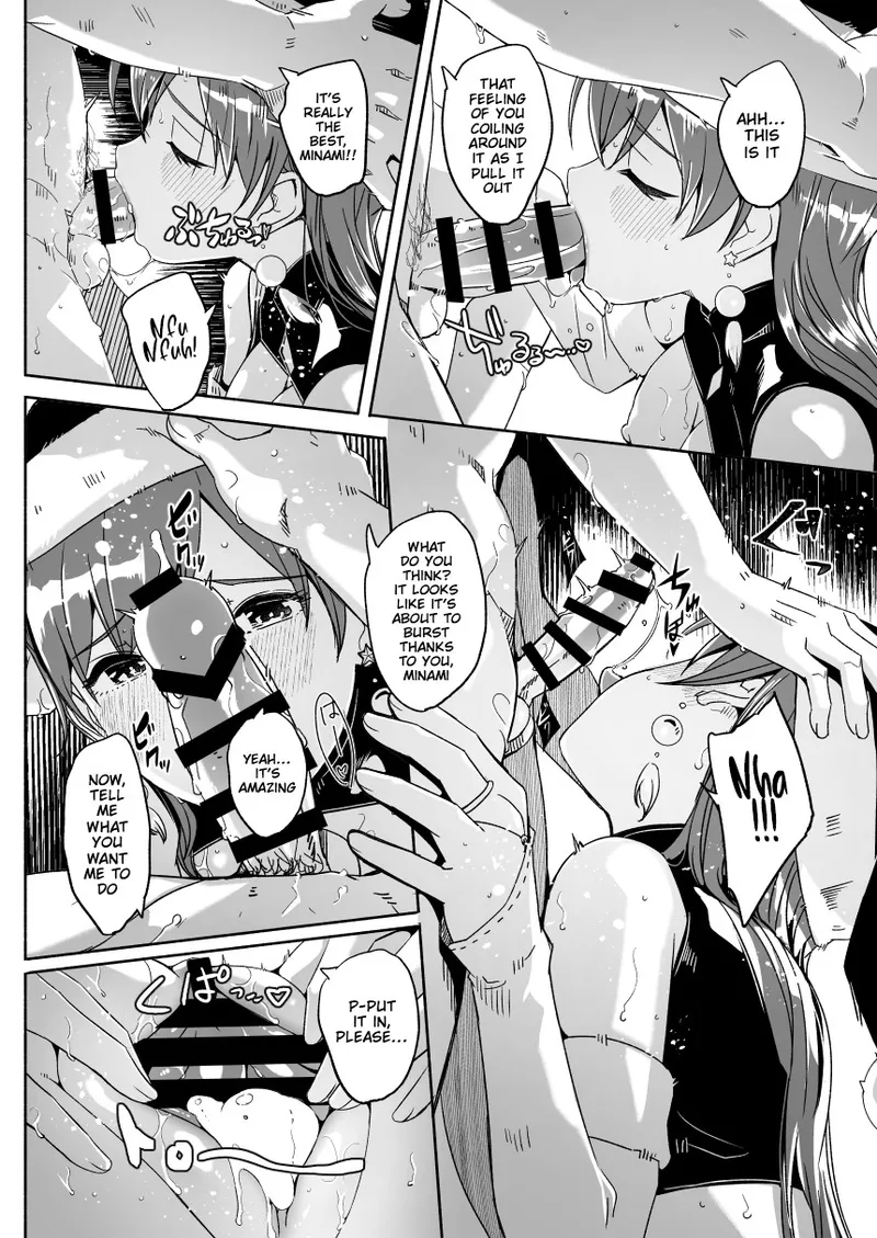 [telomereNA (Gustav)]Yuki Furu Yoru wa Hada o Kasanete Okawari | On snowy nights, we press our bodies together and ask for more(THE IDOLM@STER CINDERELLA GIRLS) [English] [Platinum Crown] [Digital] Page 7