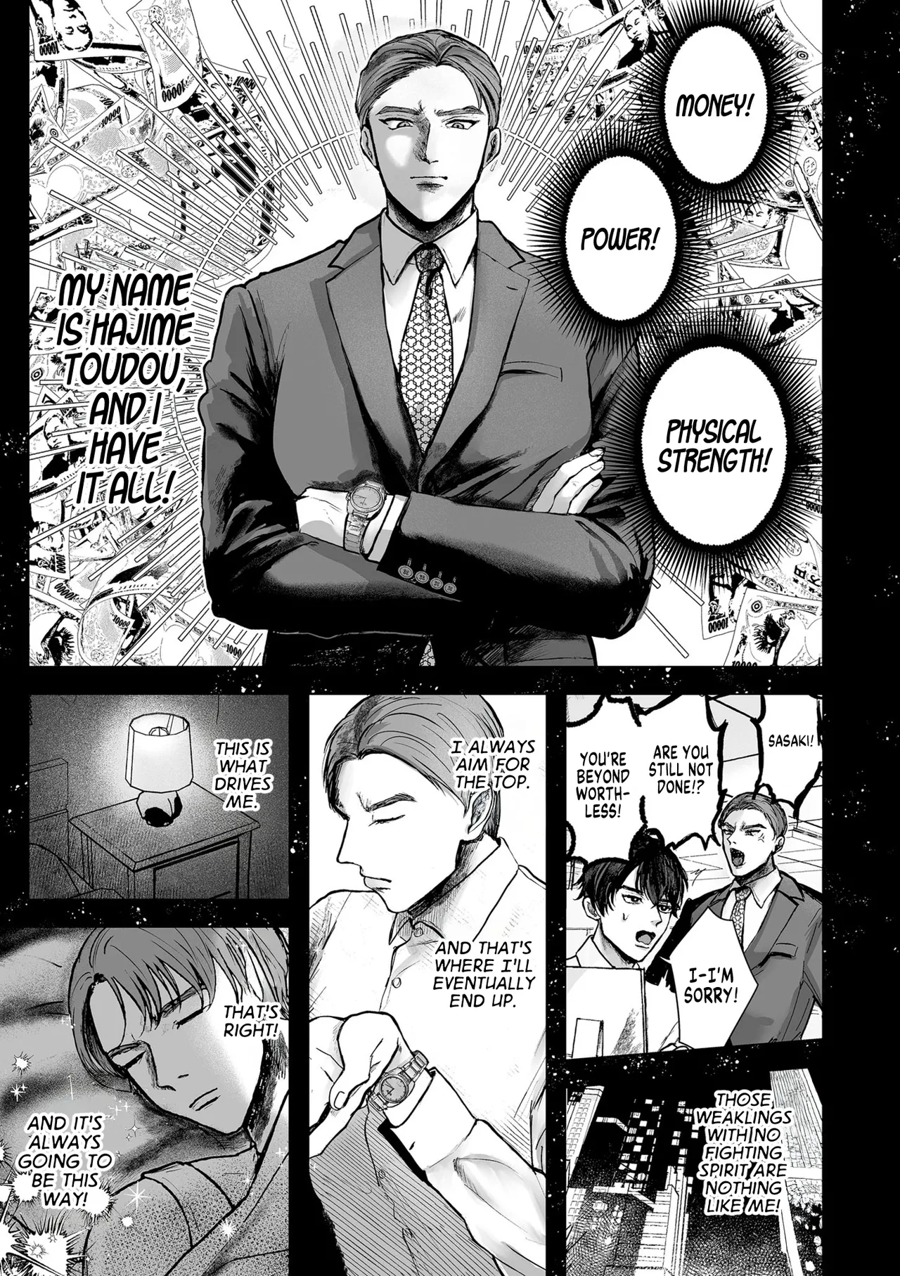 [Shikabanekamo]An Elite Salaryman Like Me Will Never Accept Turning into a Woman!(Shingata! TS Virus Outbreak) [English] [GTF] [Digital] Page 1