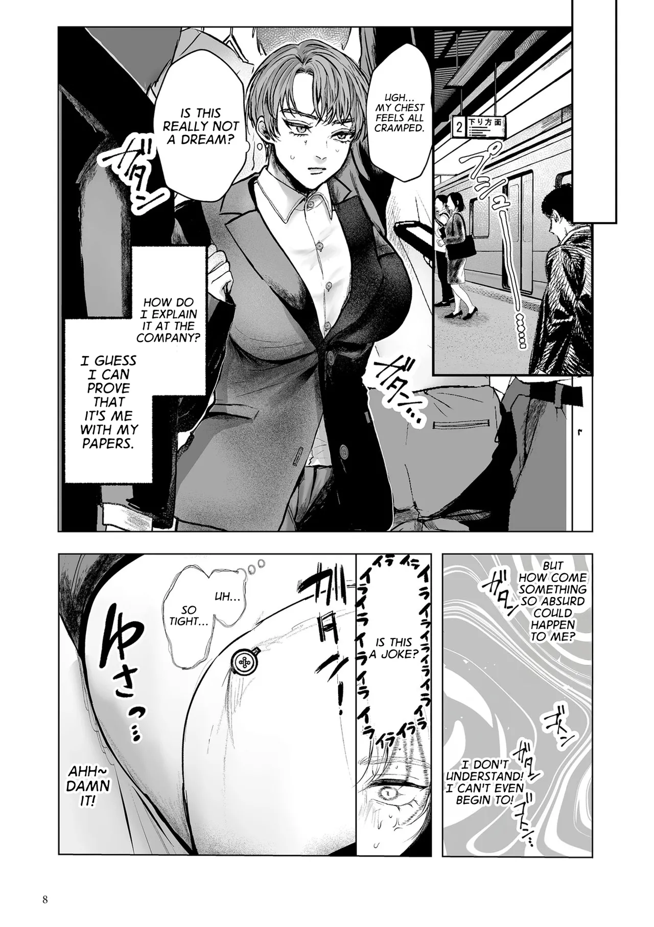 [Shikabanekamo]An Elite Salaryman Like Me Will Never Accept Turning into a Woman!(Shingata! TS Virus Outbreak) [English] [GTF] [Digital] Page 4