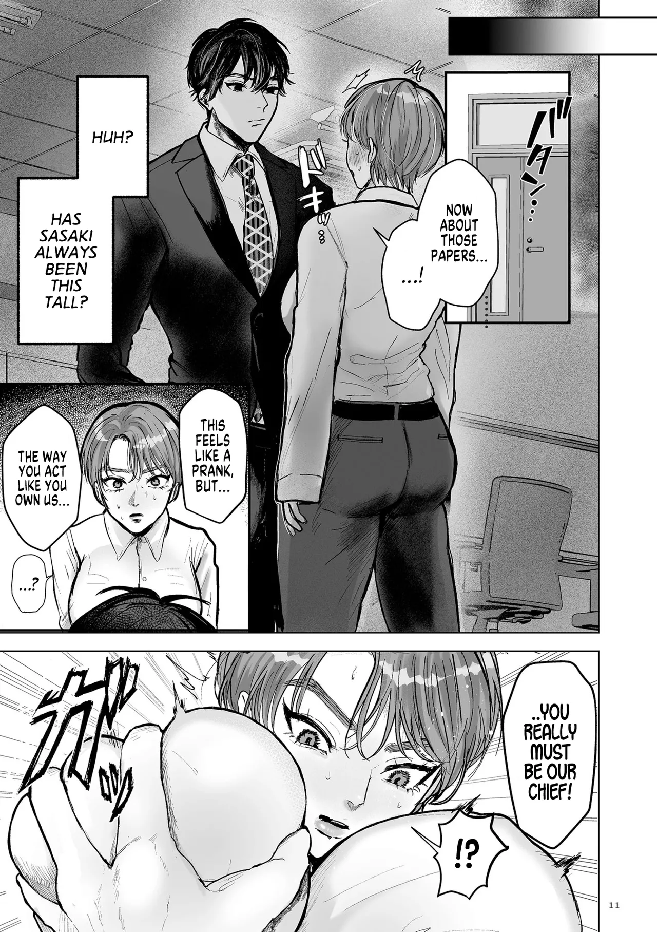 [Shikabanekamo]An Elite Salaryman Like Me Will Never Accept Turning into a Woman!(Shingata! TS Virus Outbreak) [English] [GTF] [Digital] Page 7
