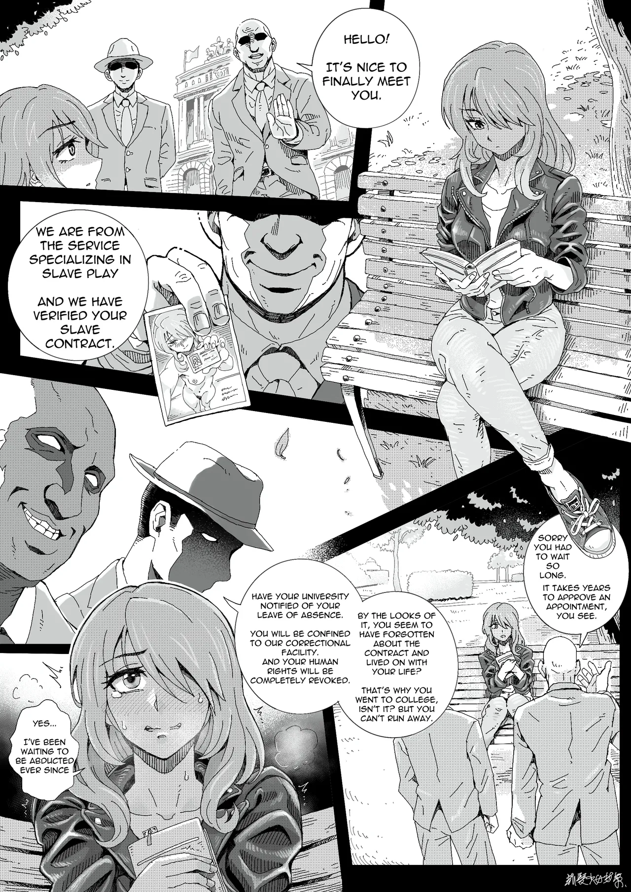 Teihatu Syouzyo Titai(Pixiv Fanbox) [English] Page 15