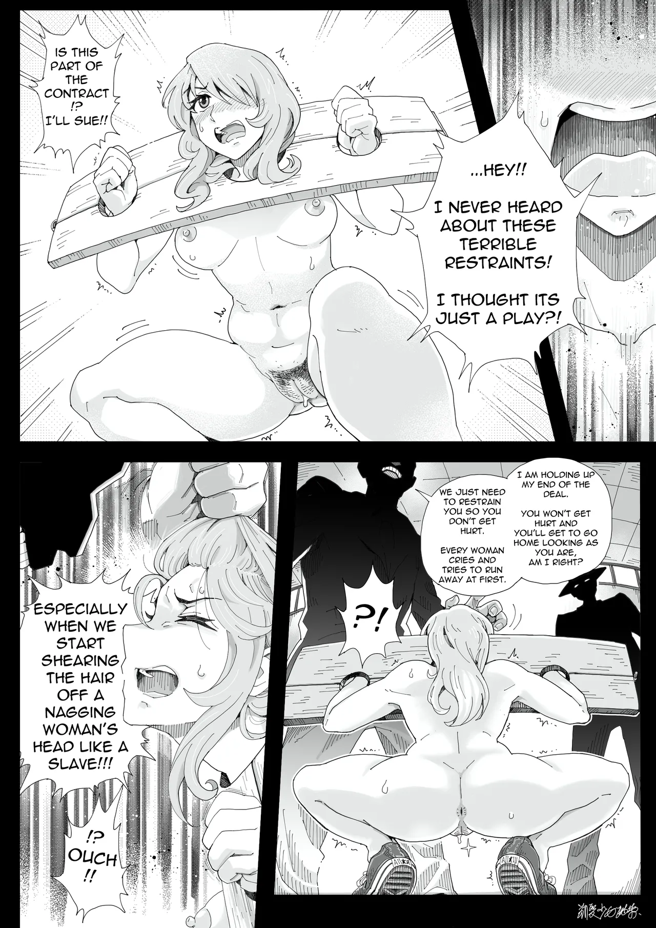 Teihatu Syouzyo Titai(Pixiv Fanbox) [English] Page 16