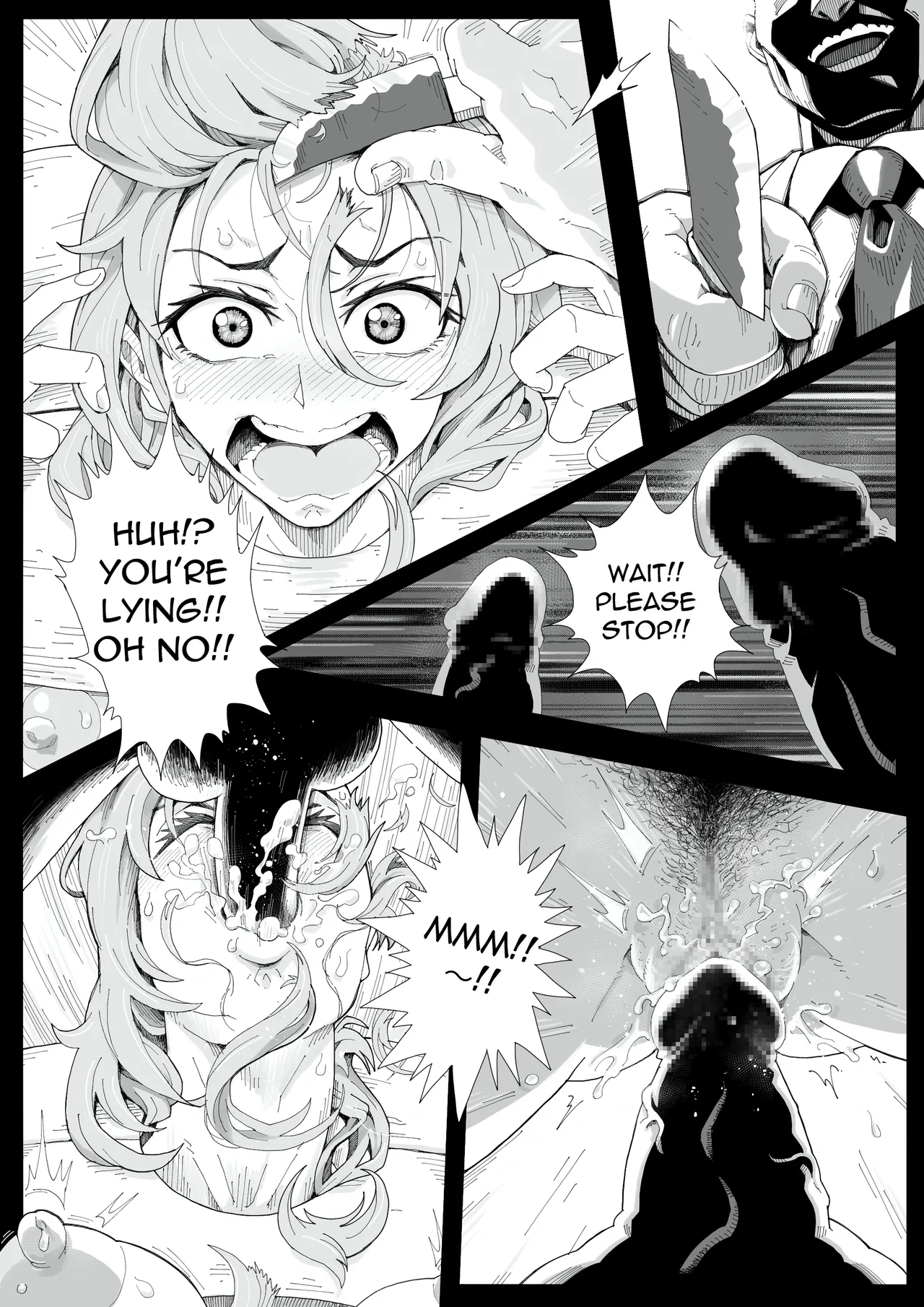 Teihatu Syouzyo Titai(Pixiv Fanbox) [English] Page 17
