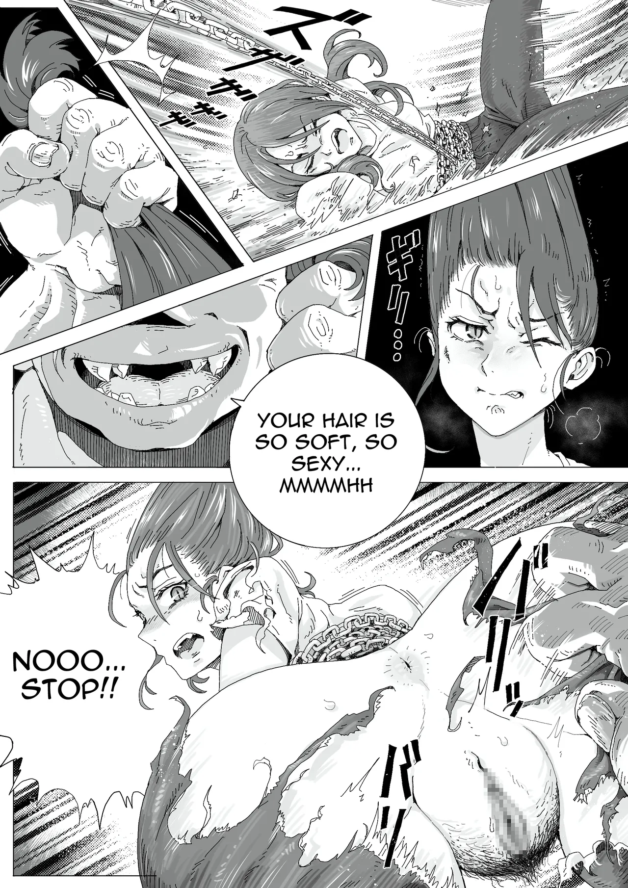 Teihatu Syouzyo Titai(Pixiv Fanbox) [English] Page 22