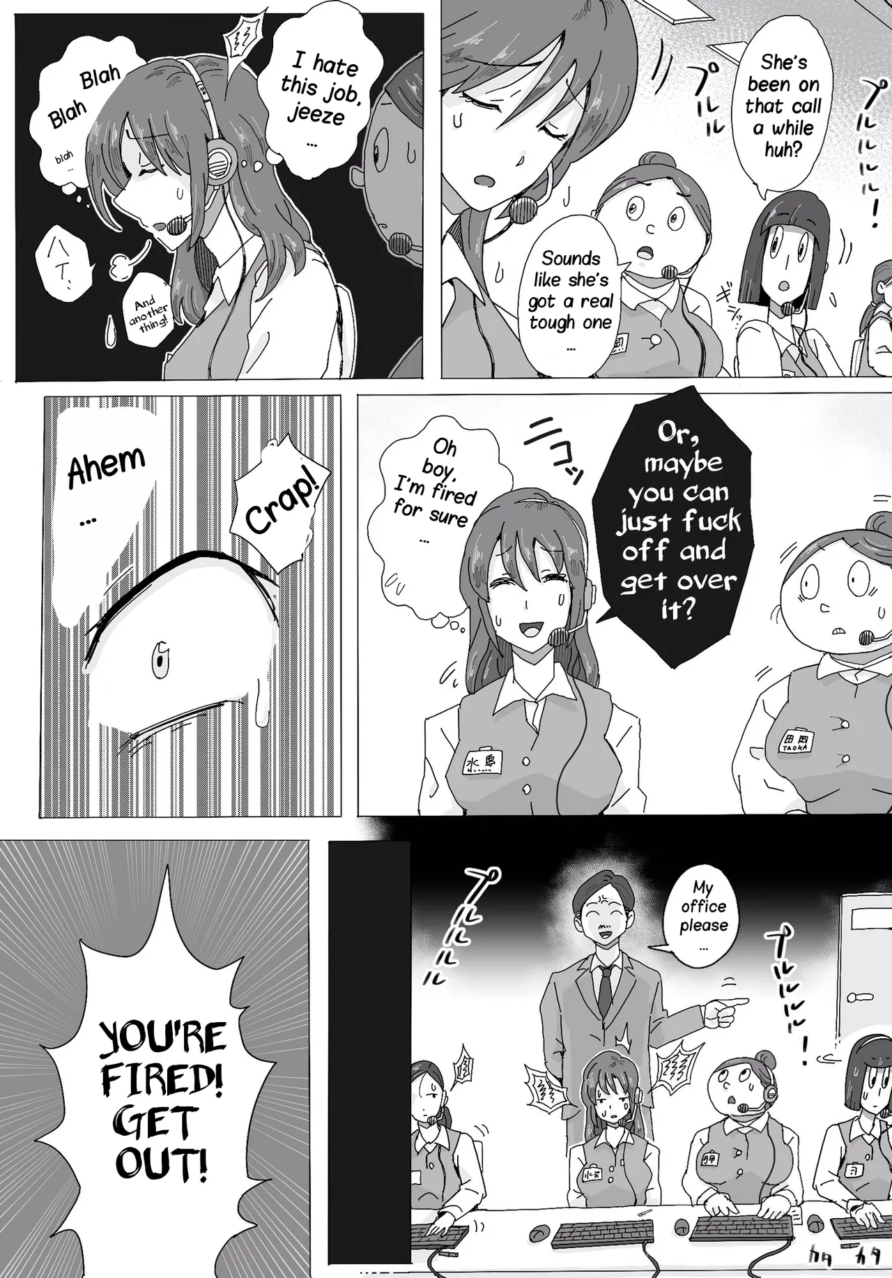 Teihatu Syouzyo Titai(Pixiv Fanbox) [English] Page 41