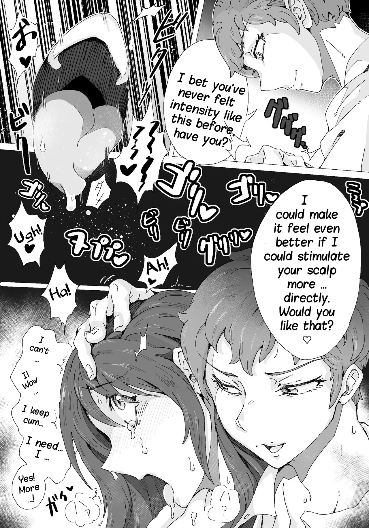 Teihatu Syouzyo Titai(Pixiv Fanbox) [English] Page 45