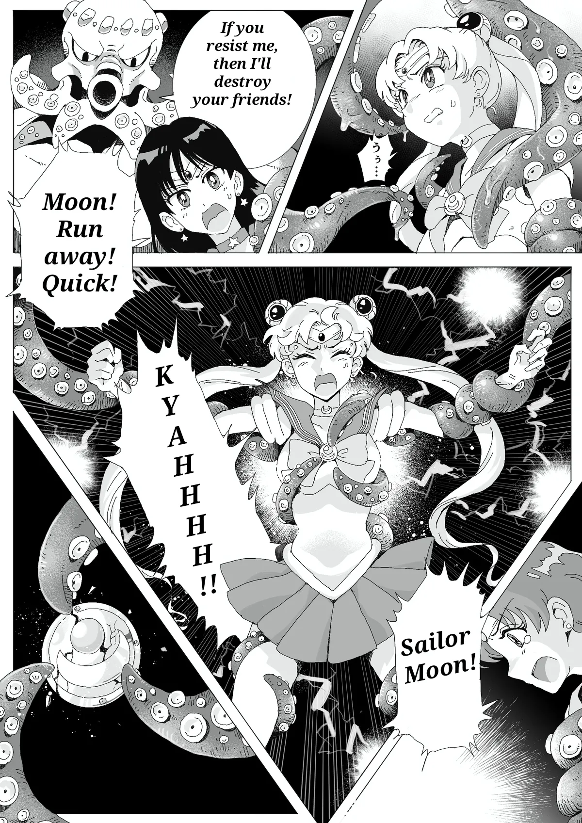 Teihatu Syouzyo Titai(Pixiv Fanbox) [English] Page 65