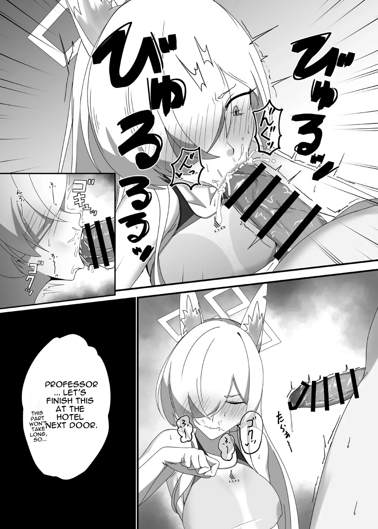 [THE MONSOON BLOWS SPOT (Fukamizu Fuuki)]Suketemasu yo, Kanna-chan!(Blue Archive) [English] [DNTA] [Digital] Page 10