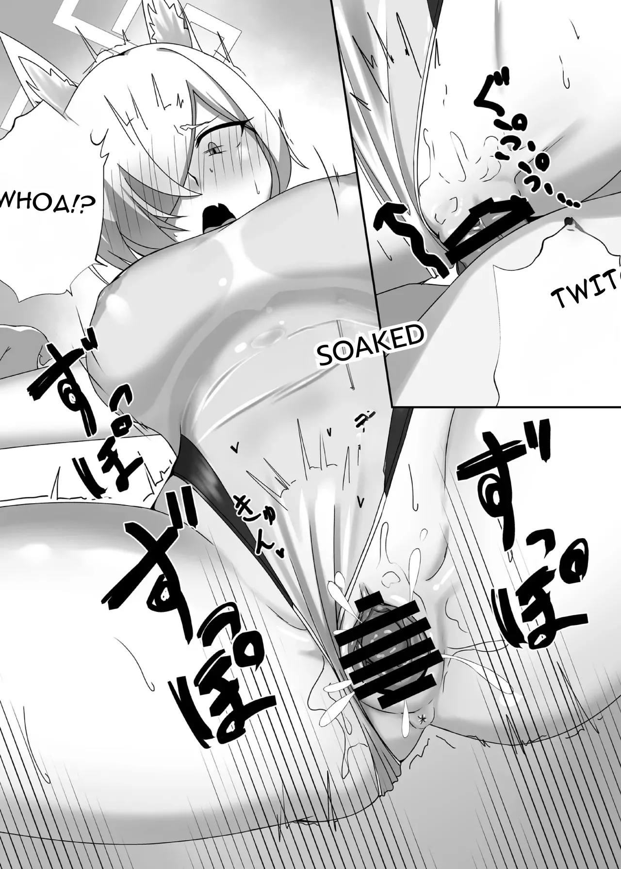 [THE MONSOON BLOWS SPOT (Fukamizu Fuuki)]Suketemasu yo, Kanna-chan!(Blue Archive) [English] [DNTA] [Digital] Page 16