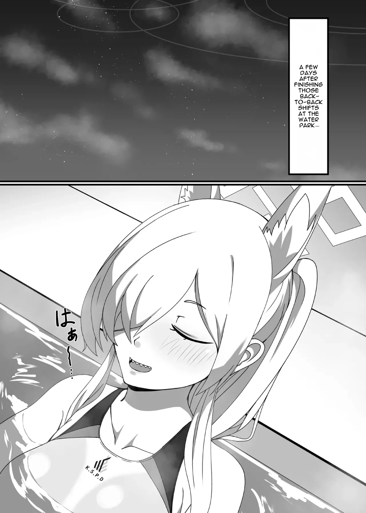 [THE MONSOON BLOWS SPOT (Fukamizu Fuuki)]Suketemasu yo, Kanna-chan!(Blue Archive) [English] [DNTA] [Digital] Page 2