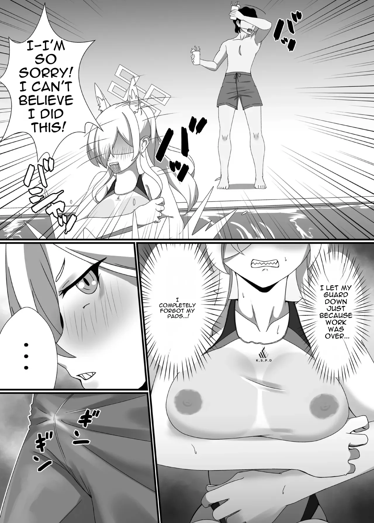 [THE MONSOON BLOWS SPOT (Fukamizu Fuuki)]Suketemasu yo, Kanna-chan!(Blue Archive) [English] [DNTA] [Digital] Page 4