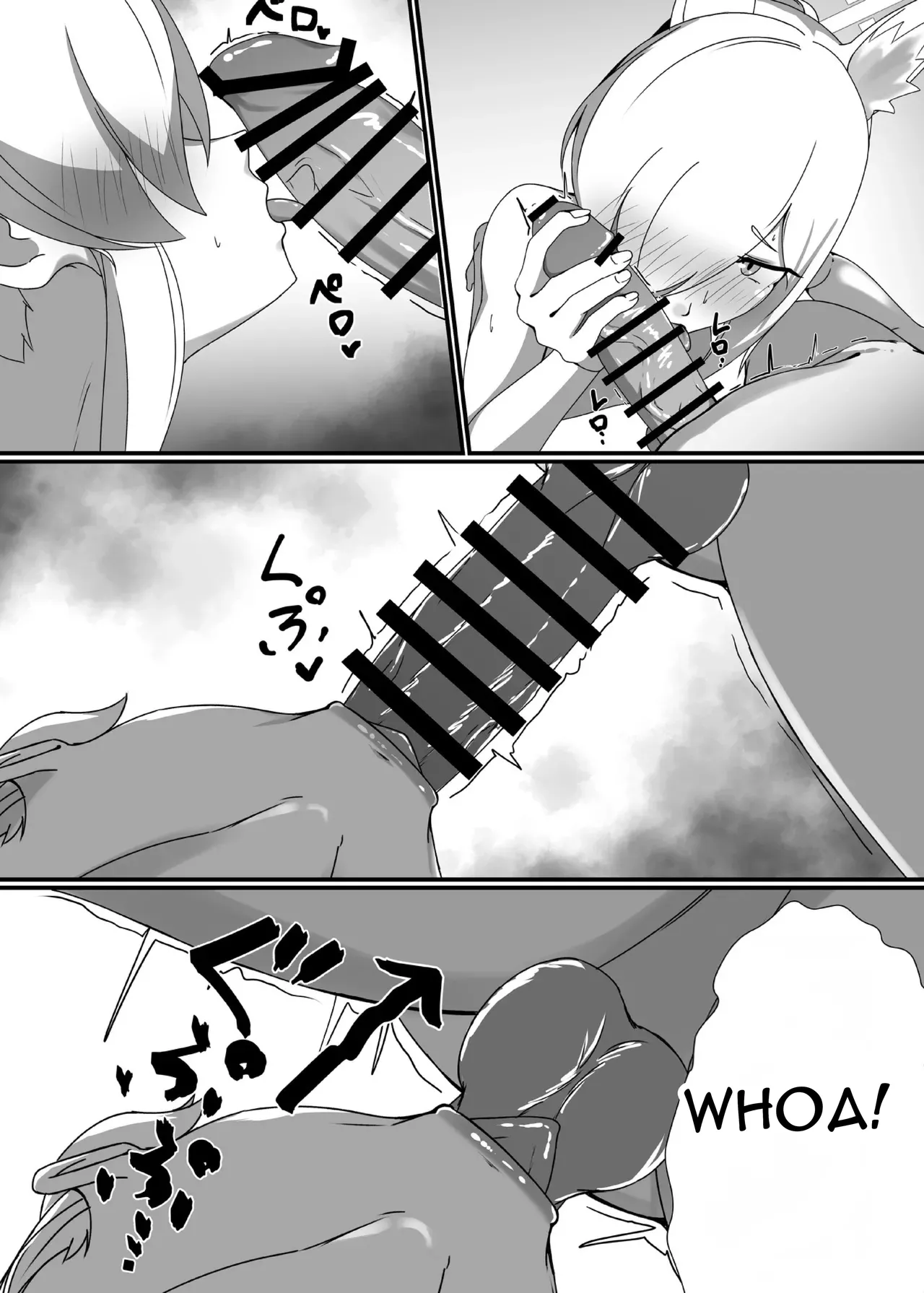 [THE MONSOON BLOWS SPOT (Fukamizu Fuuki)]Suketemasu yo, Kanna-chan!(Blue Archive) [English] [DNTA] [Digital] Page 8