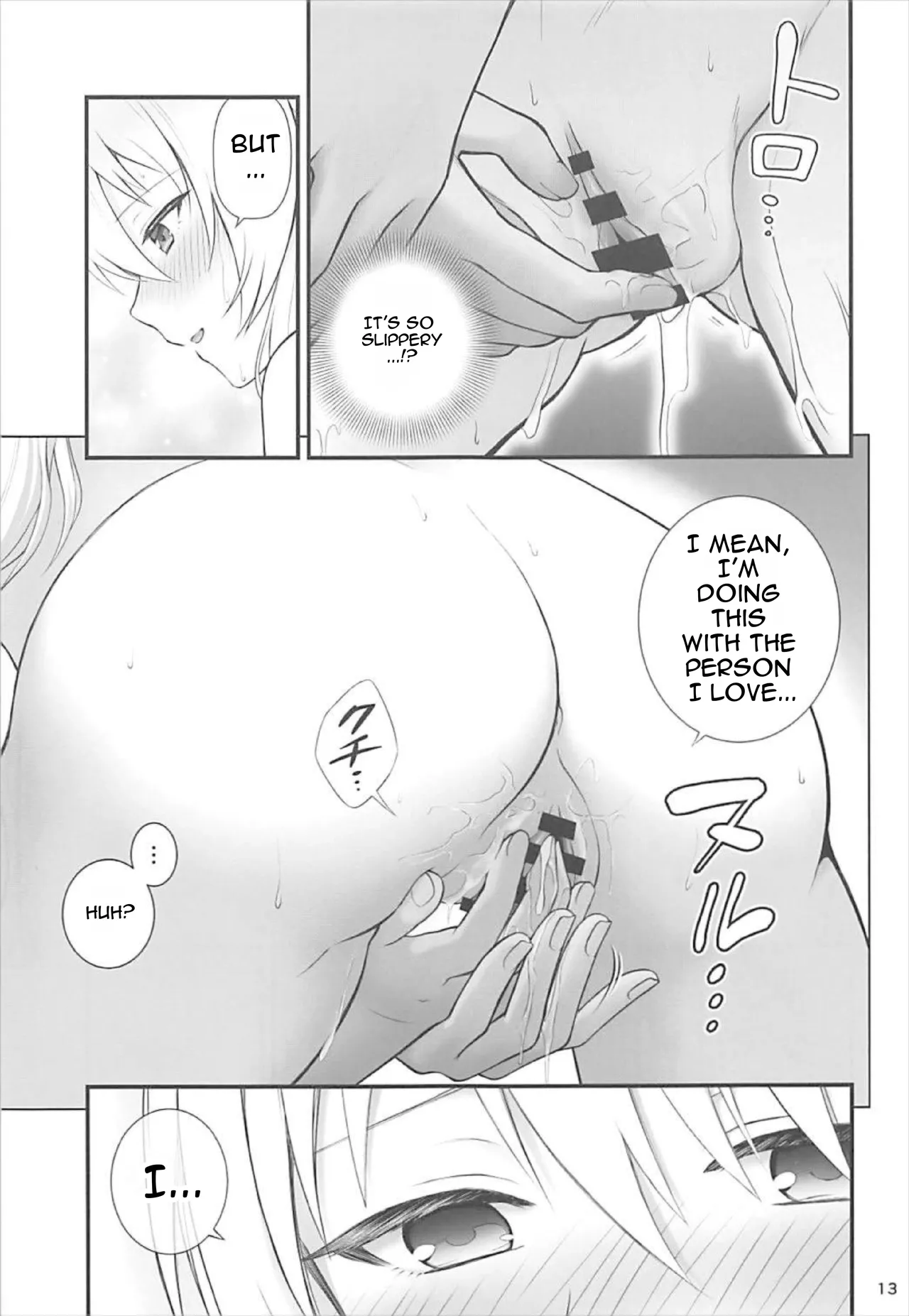 (SC2018 Spring) [Chabashira Chainsaw (Chacharan)]Darjeeling to Koi Onsen | Darjeeling and the Hot Spring of Love(Girls und Panzer) [English] [DNTA] Page 13