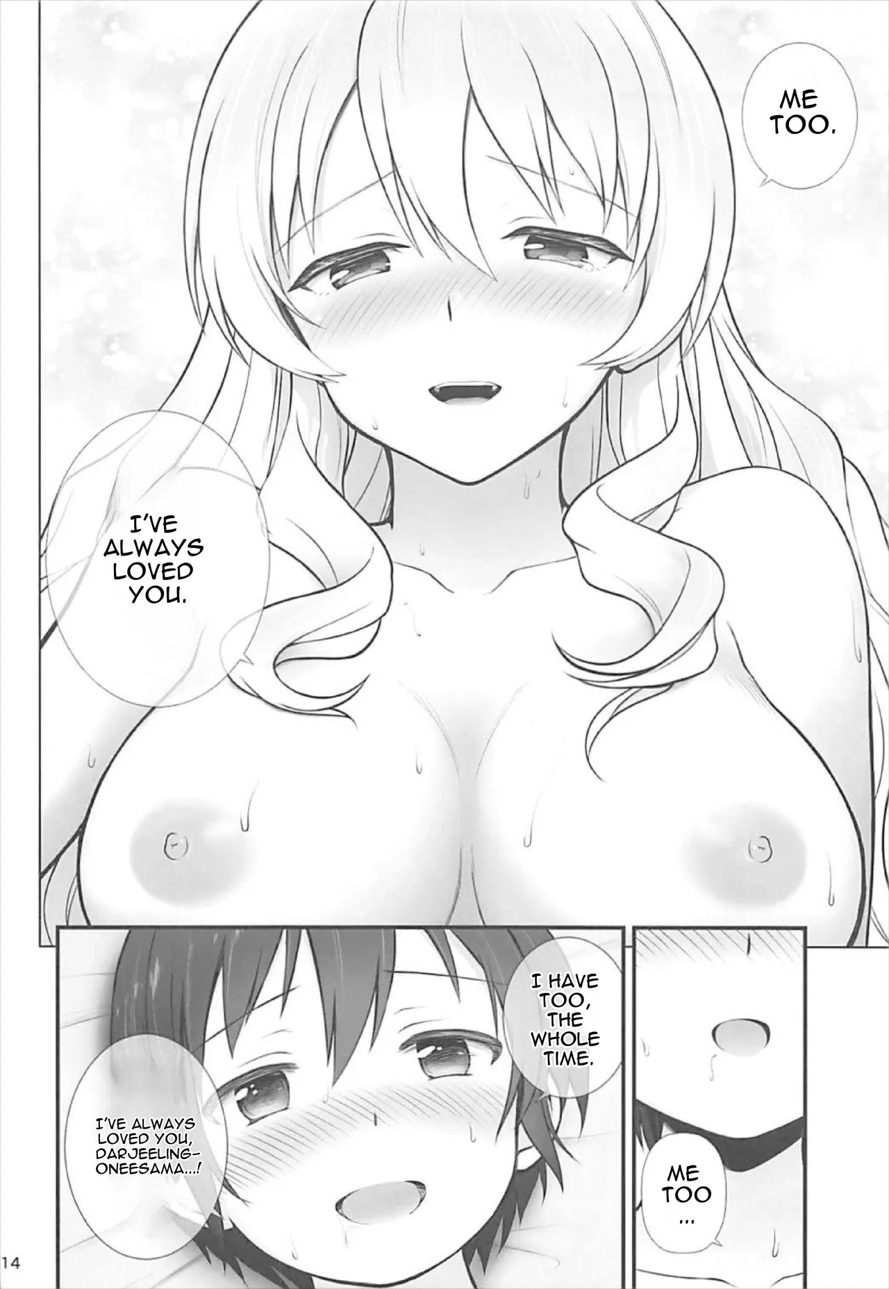 (SC2018 Spring) [Chabashira Chainsaw (Chacharan)]Darjeeling to Koi Onsen | Darjeeling and the Hot Spring of Love(Girls und Panzer) [English] [DNTA] Page 14