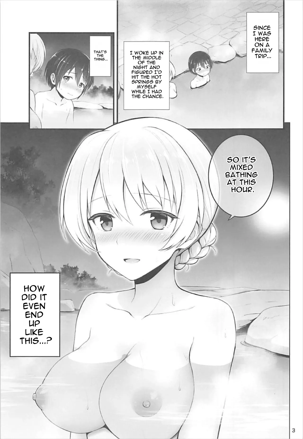 (SC2018 Spring) [Chabashira Chainsaw (Chacharan)]Darjeeling to Koi Onsen | Darjeeling and the Hot Spring of Love(Girls und Panzer) [English] [DNTA] Page 3