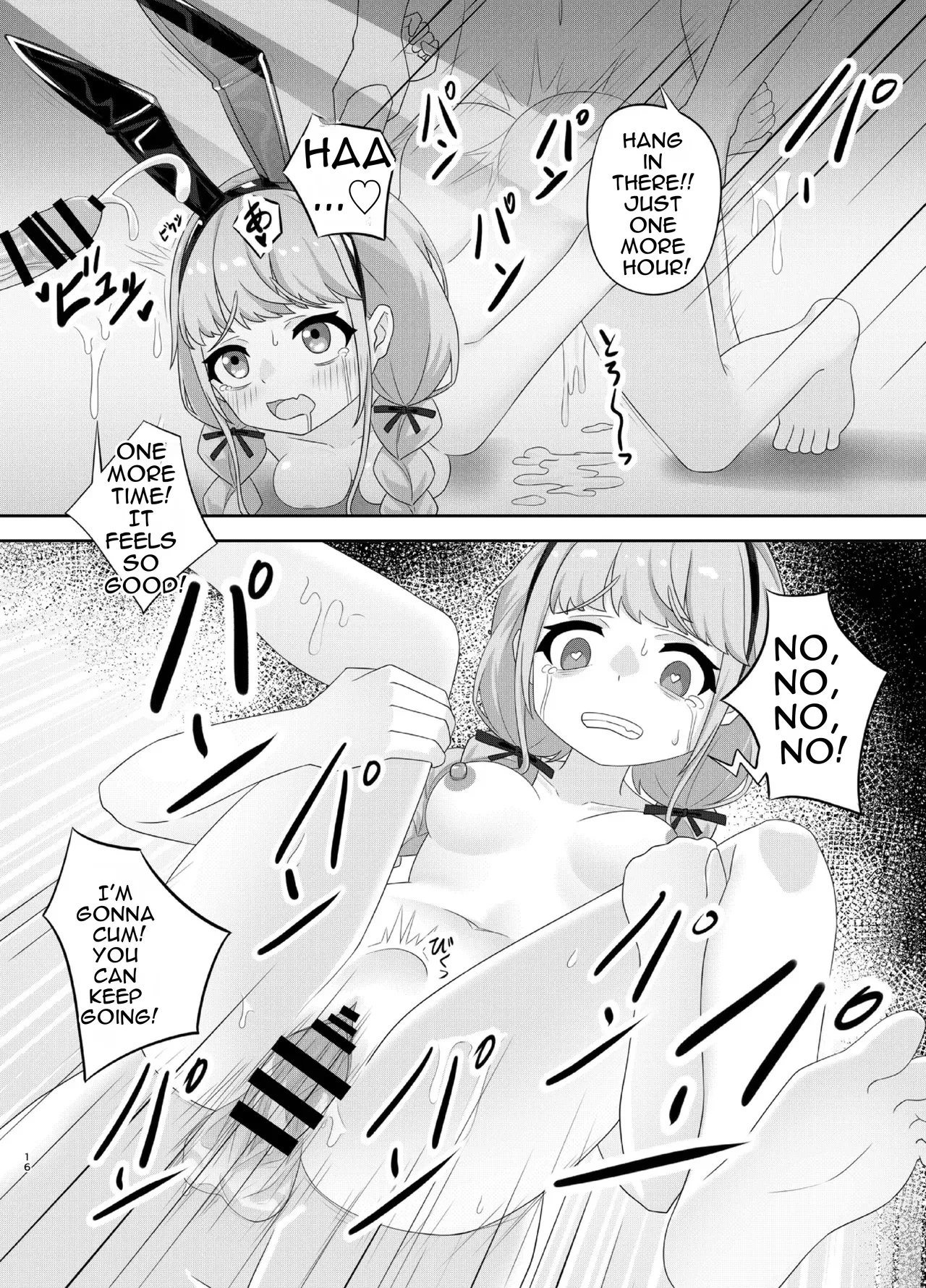 [Kuroyami Yagi Ken (ONEjio)]Fujita Kotone no SEX Houdai | Fujita Kotone's Unlimited Sex(Gakuen IDOLM@STER) [English] [DNTA] [Digital] Page 16