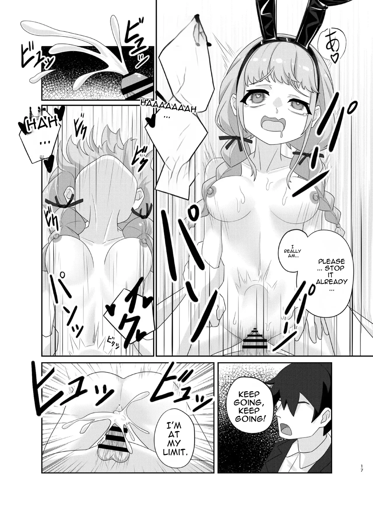 [Kuroyami Yagi Ken (ONEjio)]Fujita Kotone no SEX Houdai | Fujita Kotone's Unlimited Sex(Gakuen IDOLM@STER) [English] [DNTA] [Digital] Page 17