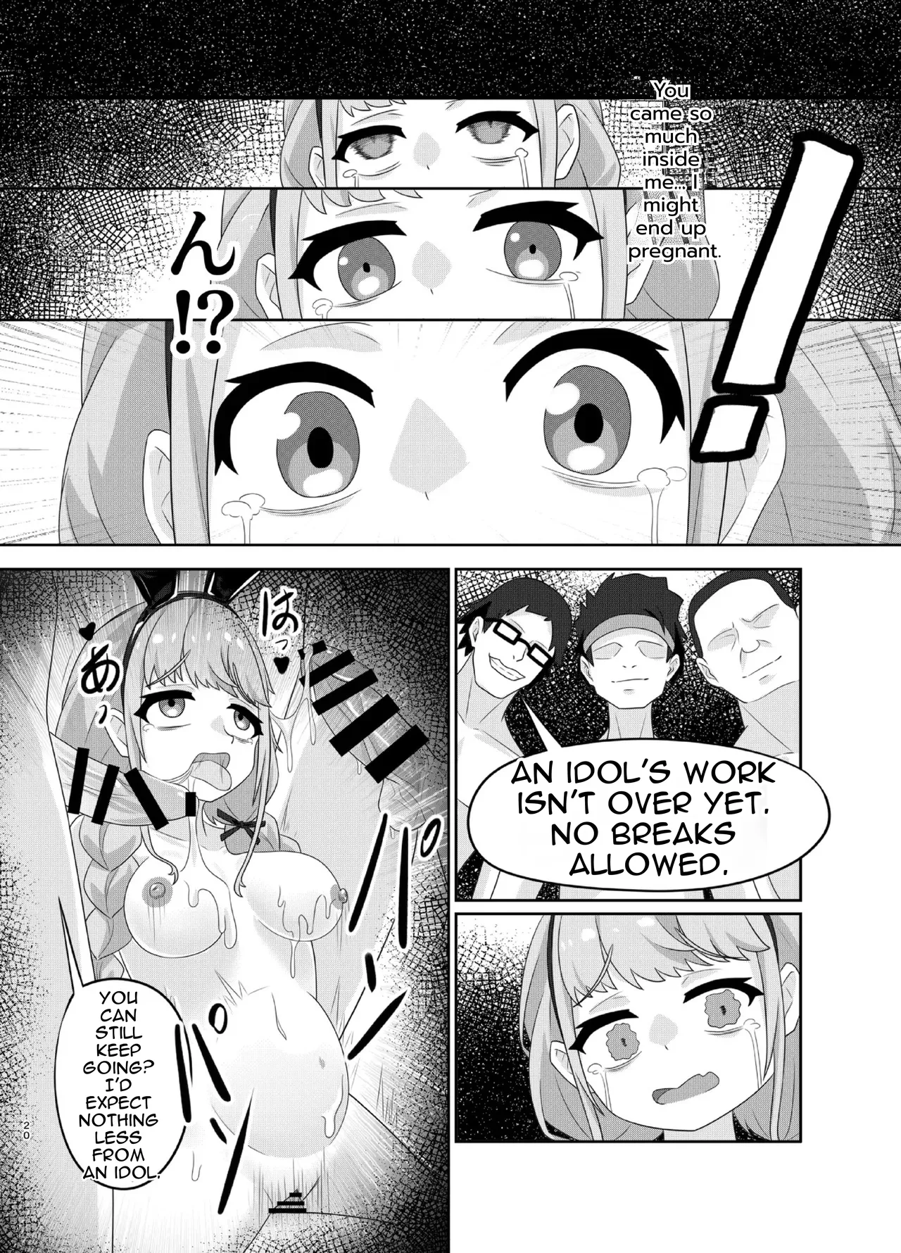 [Kuroyami Yagi Ken (ONEjio)]Fujita Kotone no SEX Houdai | Fujita Kotone's Unlimited Sex(Gakuen IDOLM@STER) [English] [DNTA] [Digital] Page 20