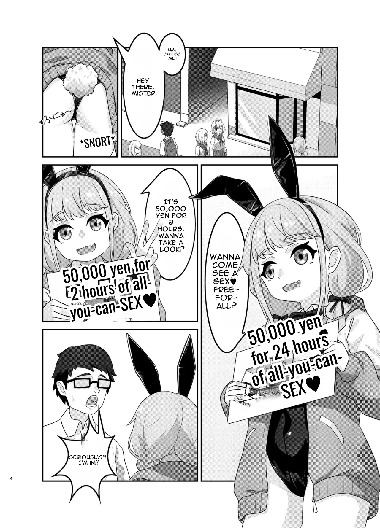 [Kuroyami Yagi Ken (ONEjio)]Fujita Kotone no SEX Houdai | Fujita Kotone's Unlimited Sex(Gakuen IDOLM@STER) [English] [DNTA] [Digital] Page 4