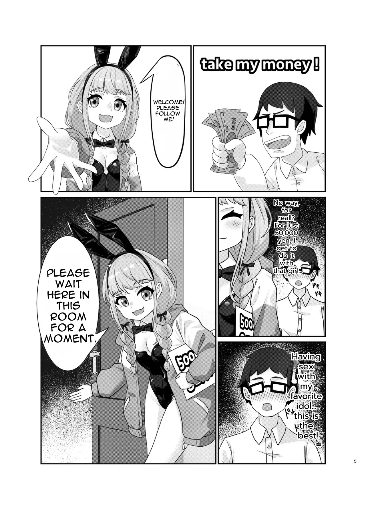 [Kuroyami Yagi Ken (ONEjio)]Fujita Kotone no SEX Houdai | Fujita Kotone's Unlimited Sex(Gakuen IDOLM@STER) [English] [DNTA] [Digital] Page 5