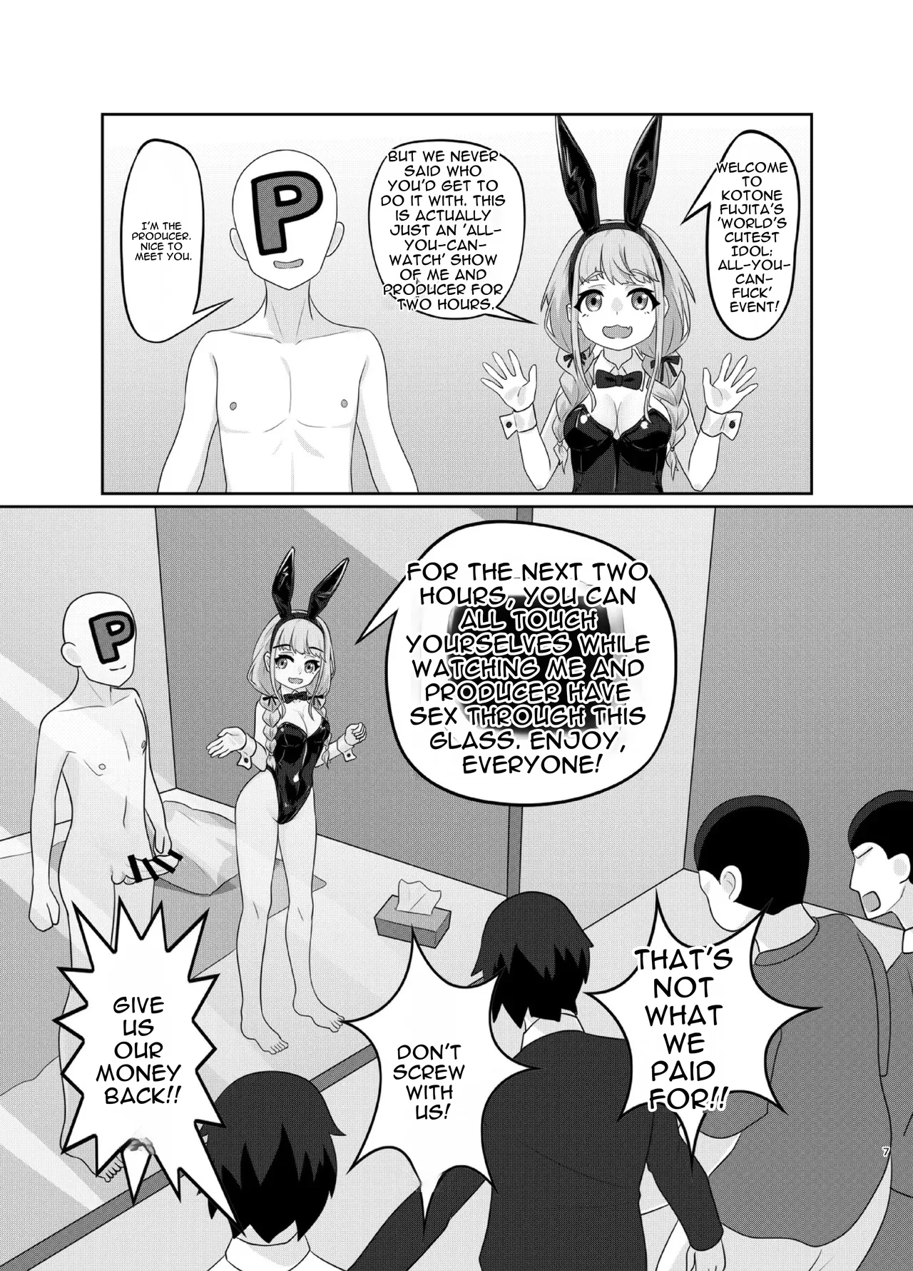 [Kuroyami Yagi Ken (ONEjio)]Fujita Kotone no SEX Houdai | Fujita Kotone's Unlimited Sex(Gakuen IDOLM@STER) [English] [DNTA] [Digital] Page 7