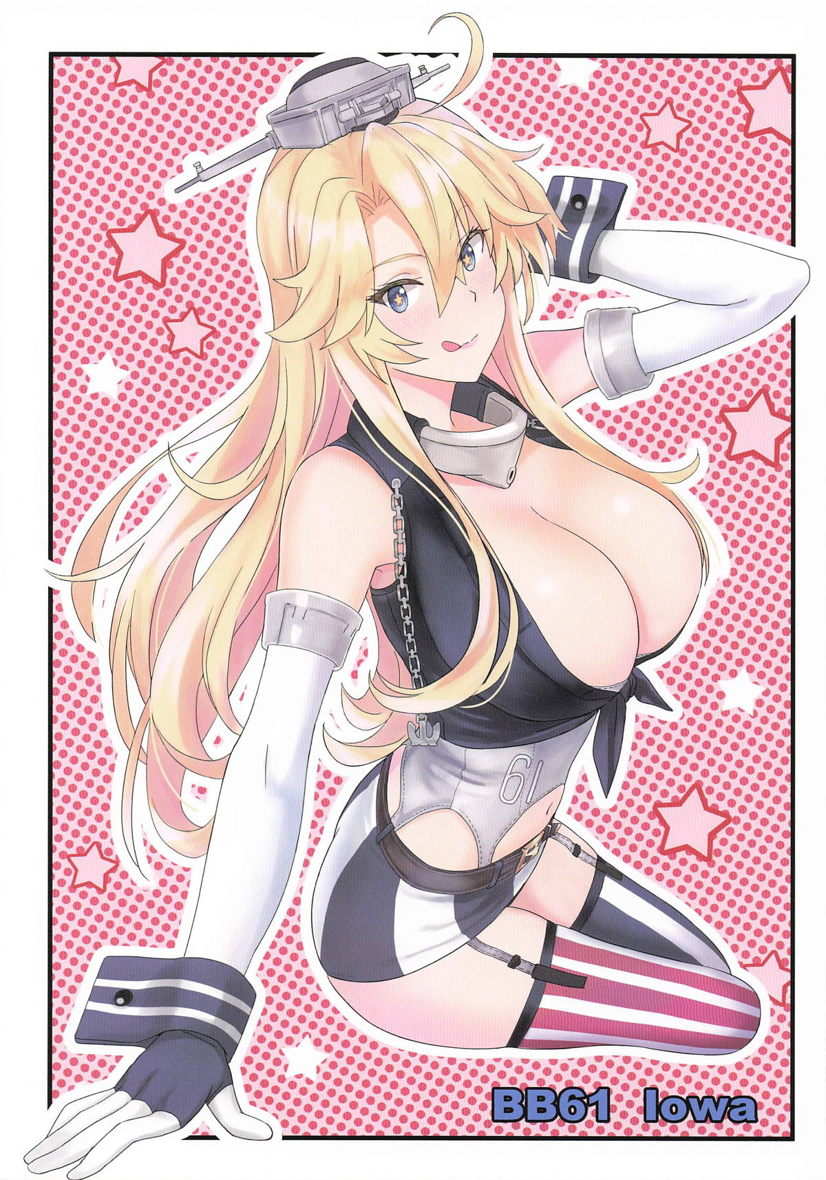 (Zenkan Higashi e! 3 ) [PHYLACTERY (Takase Asagiri)]Watashitachi Tottemo Warui Ko desu 3(Kantai Collection -KanColle-) Page 3