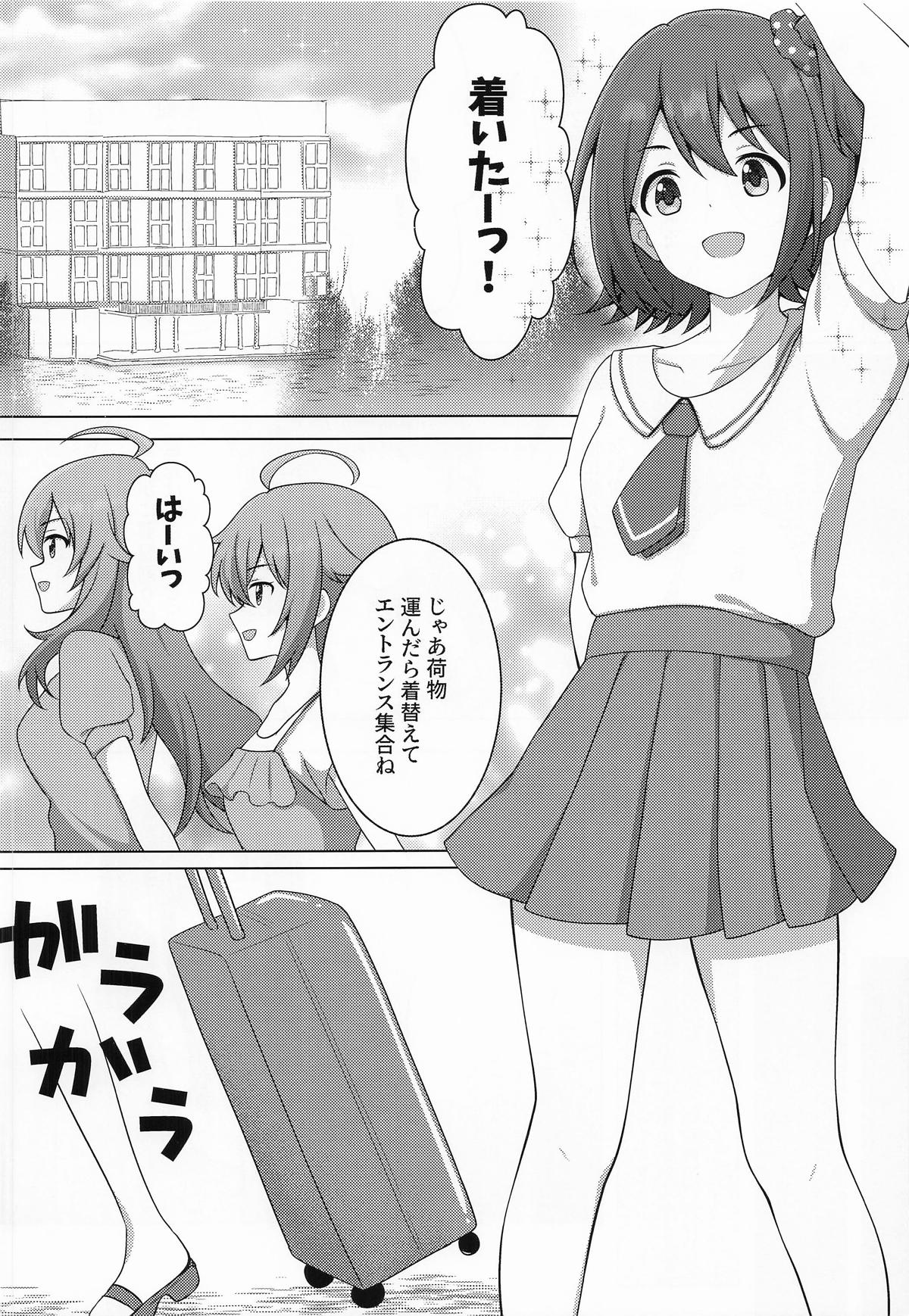 (C106) [Tonburi (Houki)]Yurishita 4 THE IDOLM＠STER GIRLS LOVE!(THE IDOLM@STER MILLION LIVE!) Page 7