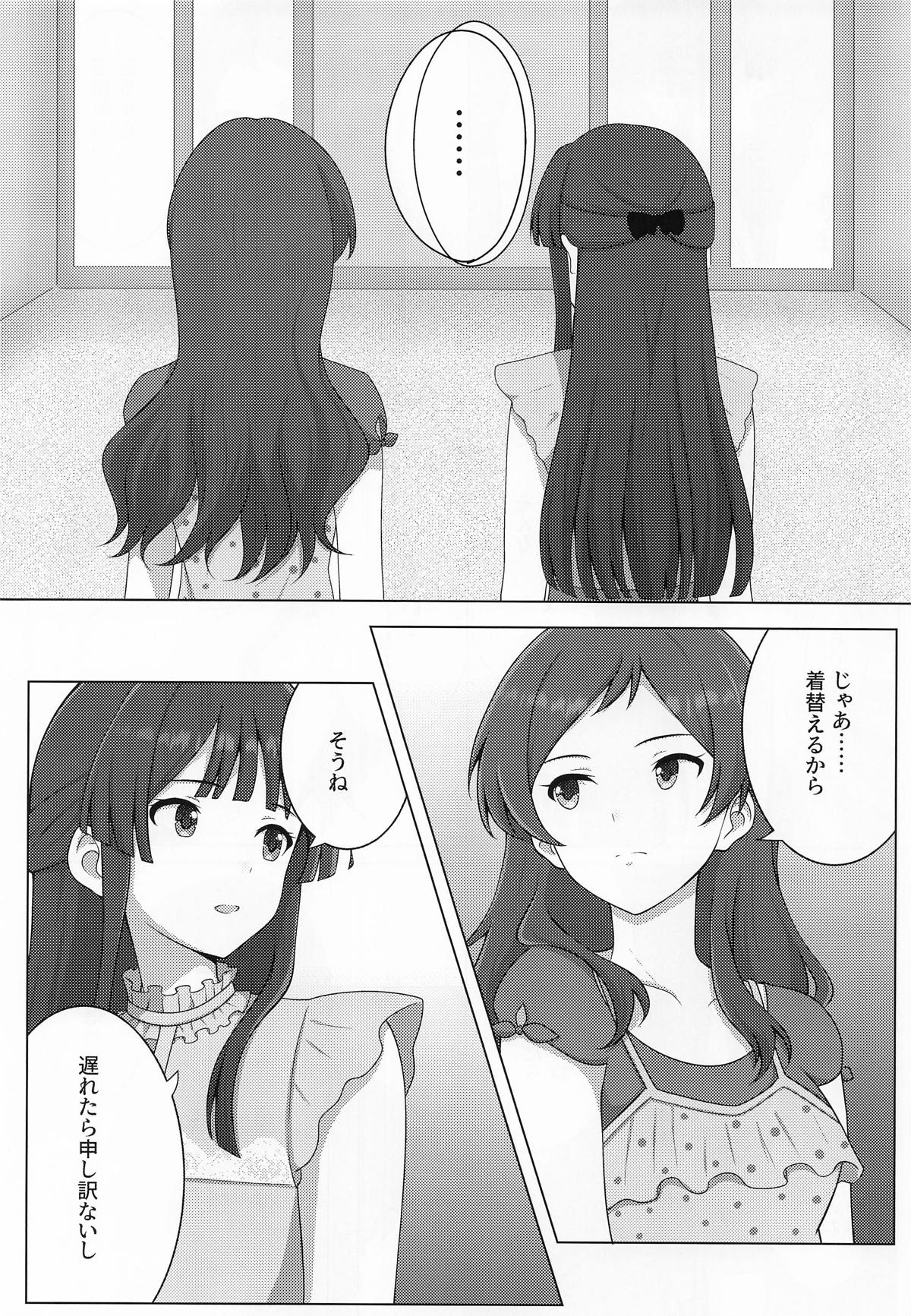 (C106) [Tonburi (Houki)]Yurishita 4 THE IDOLM＠STER GIRLS LOVE!(THE IDOLM@STER MILLION LIVE!) Page 8