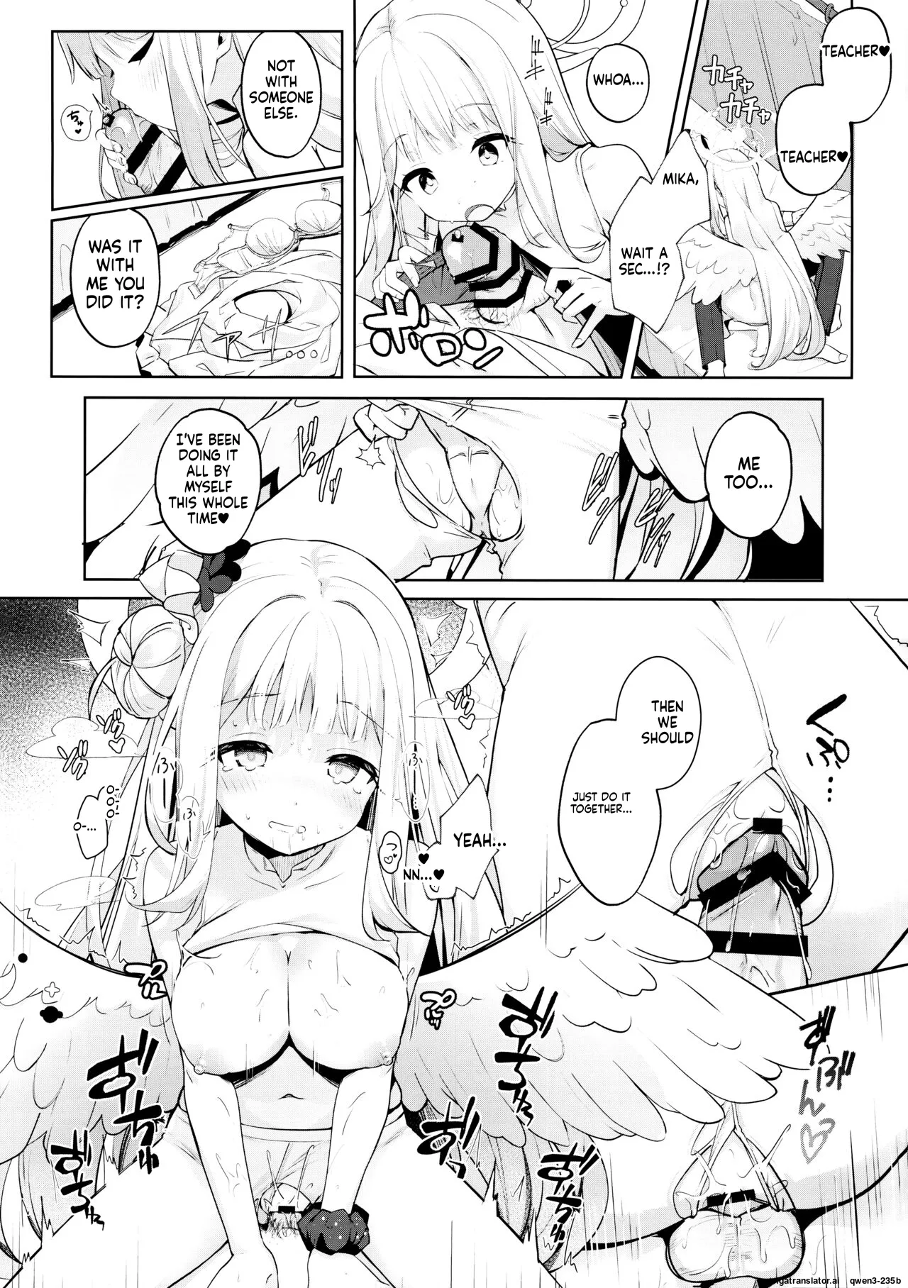 (C103) [Kinokomushin (Kinokomushi)]Futarai wa Kanbi na Yoru no Hihou(Blue Archive) (SCANMTL) Page 10