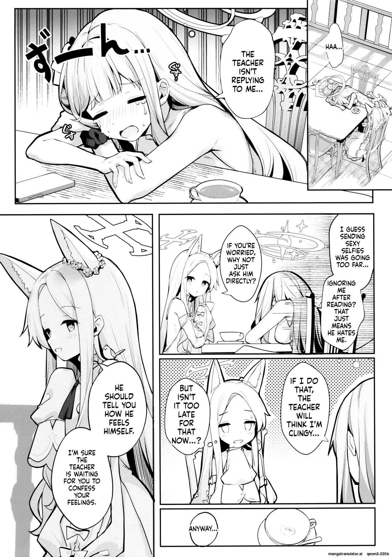 (C103) [Kinokomushin (Kinokomushi)]Futarai wa Kanbi na Yoru no Hihou(Blue Archive) (SCANMTL) Page 6