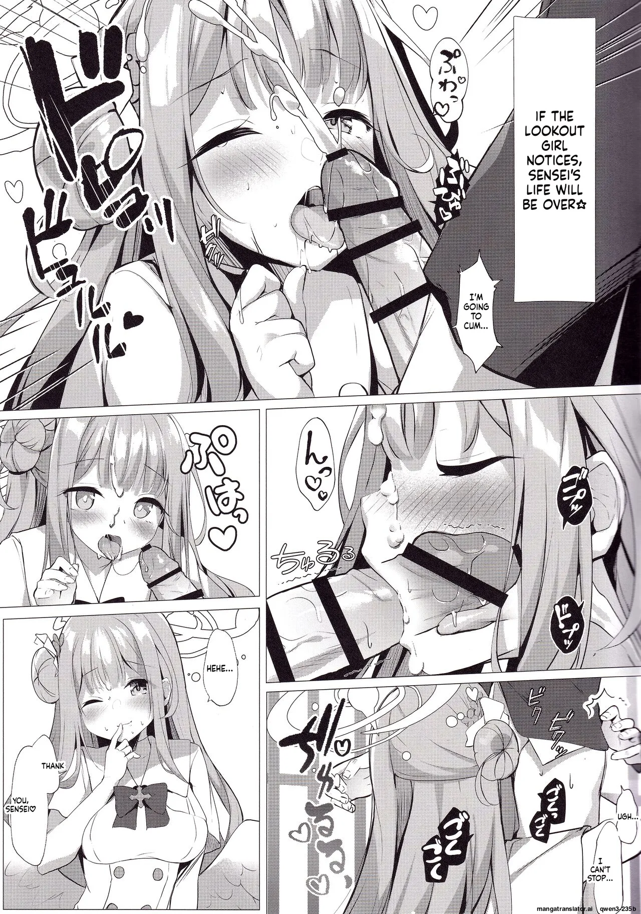 (C100) [Kinokomushin (Kinokomushi)]Sensei de, Eiyou Hokyu Shitai naa(Blue Archive) (SCANMTL) Page 9