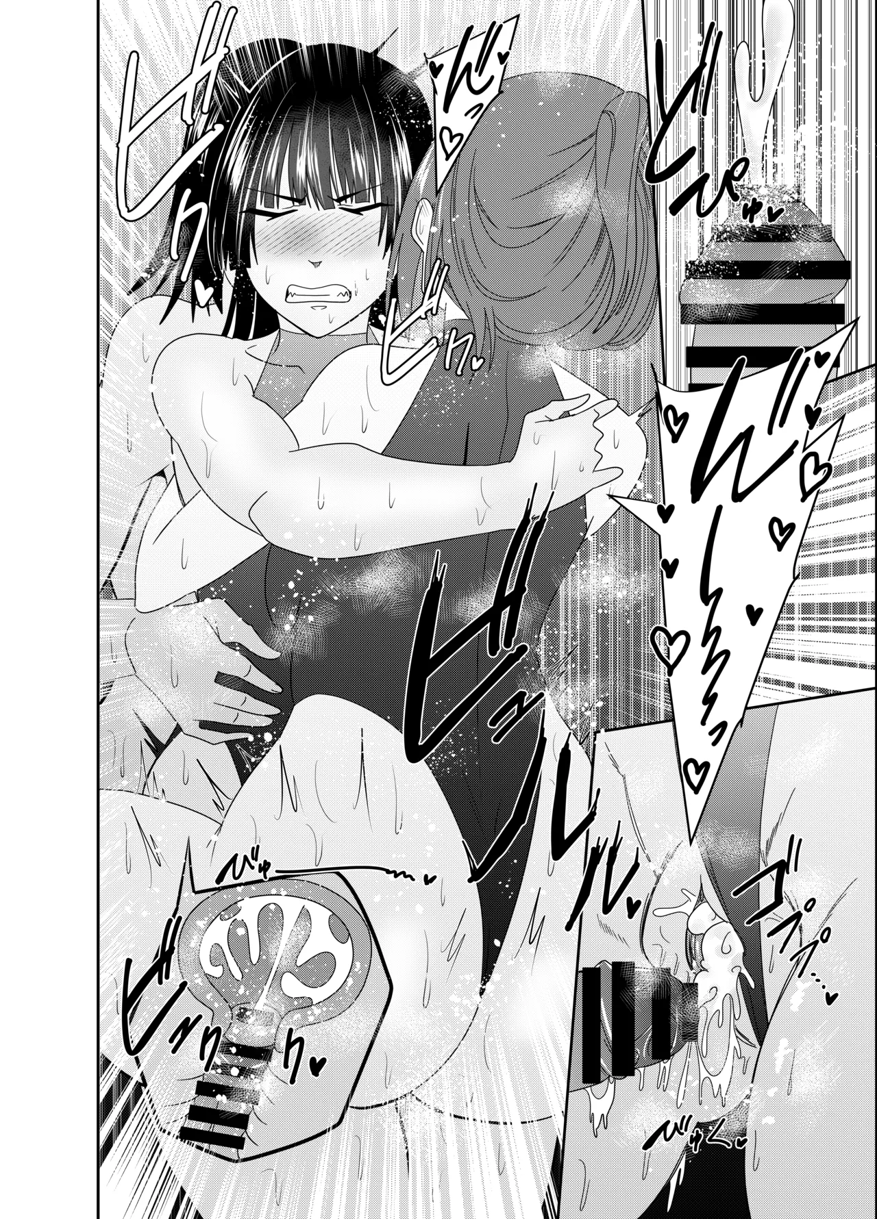 [でらもん]ふたなり対魔師村雨アスカ 背徳セックス編 Page 21