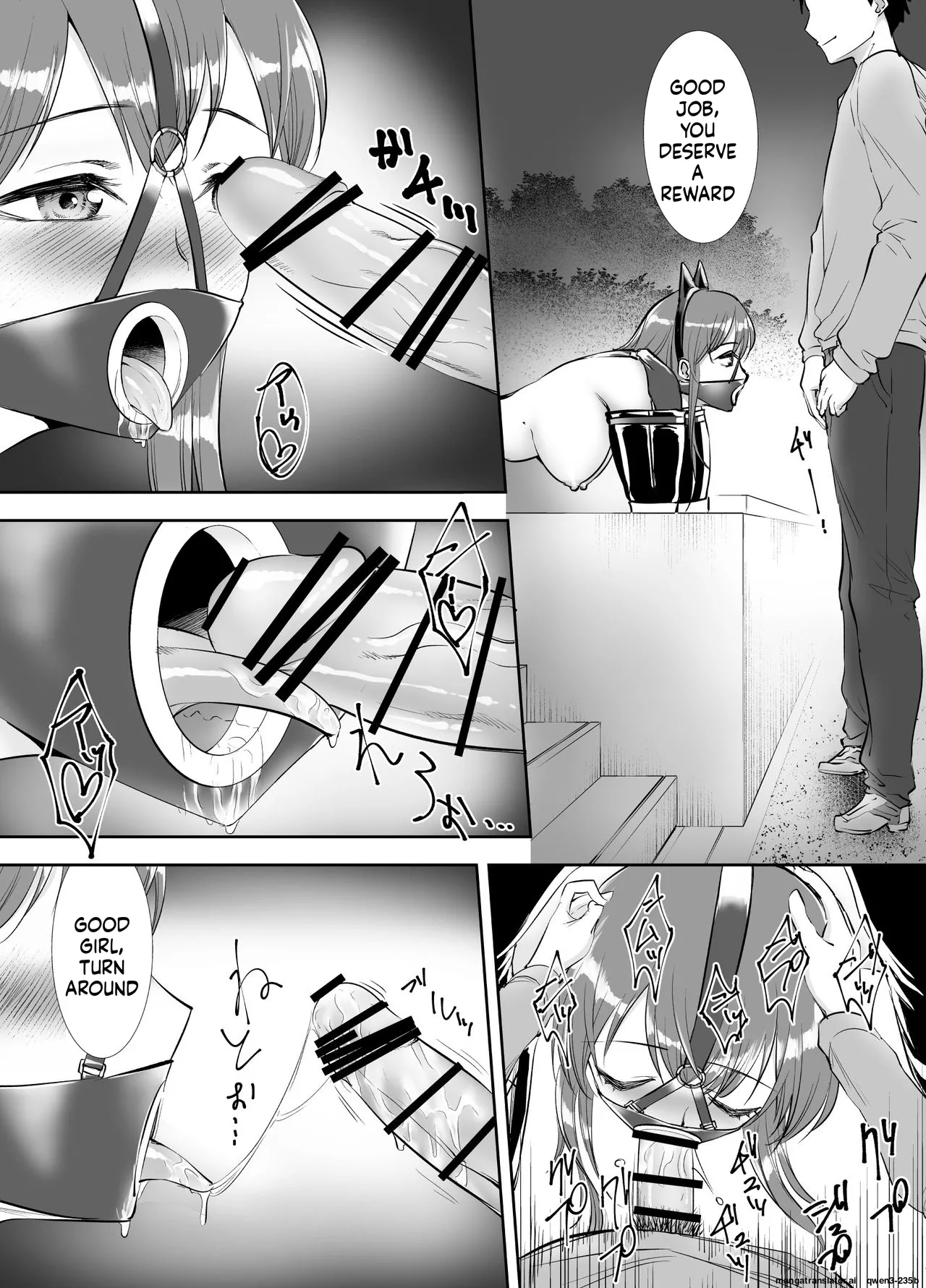 [Rouran Shojou (tat)]拘束渇望[DL版] (SCANMTL) Page 11