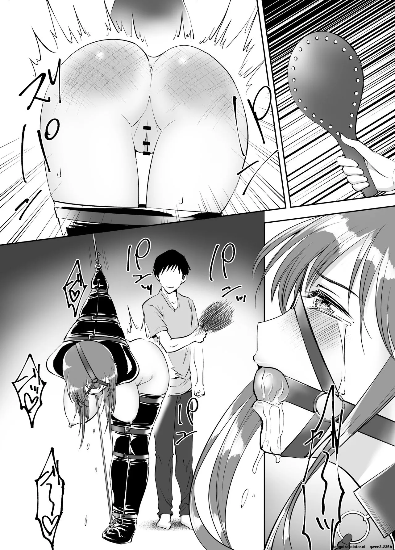 [Rouran Shojou (tat)]拘束渇望[DL版] (SCANMTL) Page 7
