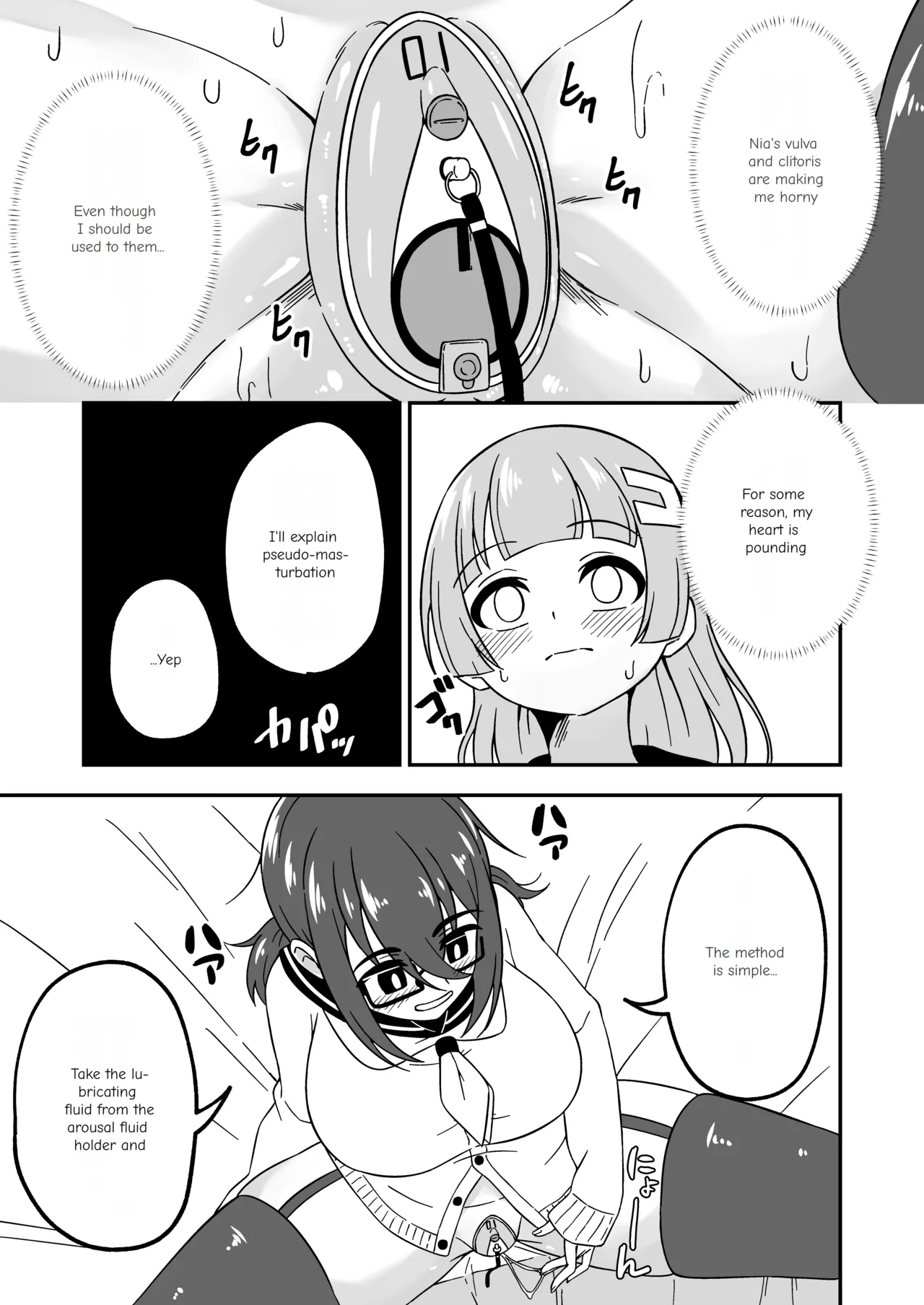 [Myaji]Pussy-Management Society[Ongoing] Page 15