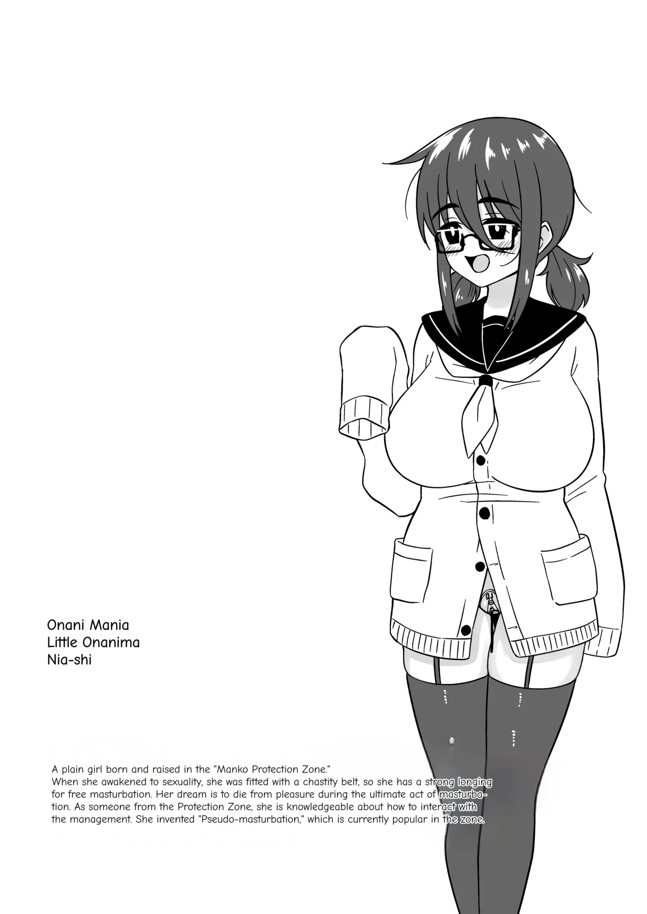 [Myaji]Pussy-Management Society[Ongoing] Page 23