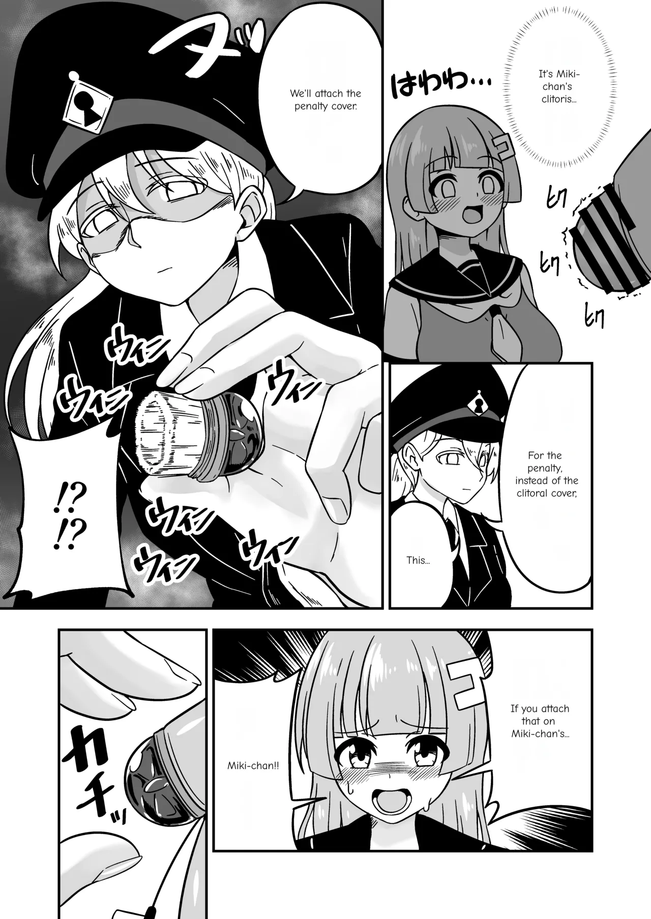 [Myaji]Pussy-Management Society[Ongoing] Page 32