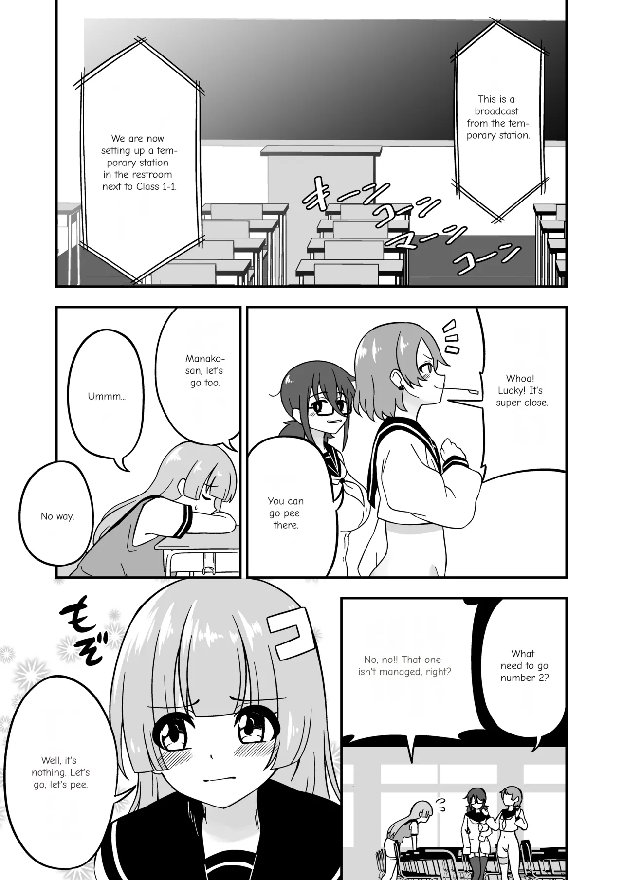 [Myaji]Pussy-Management Society[Ongoing] Page 39