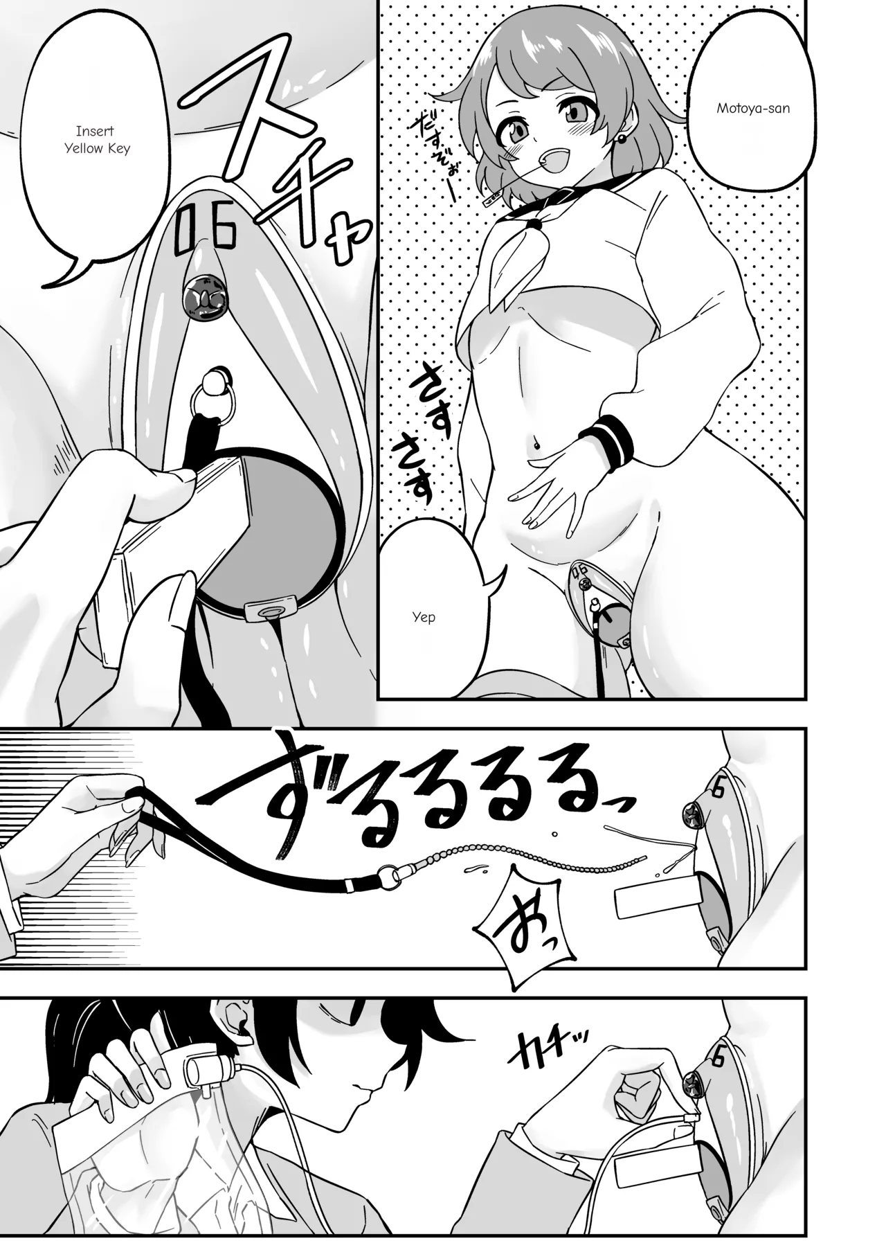 [Myaji]Pussy-Management Society[Ongoing] Page 41