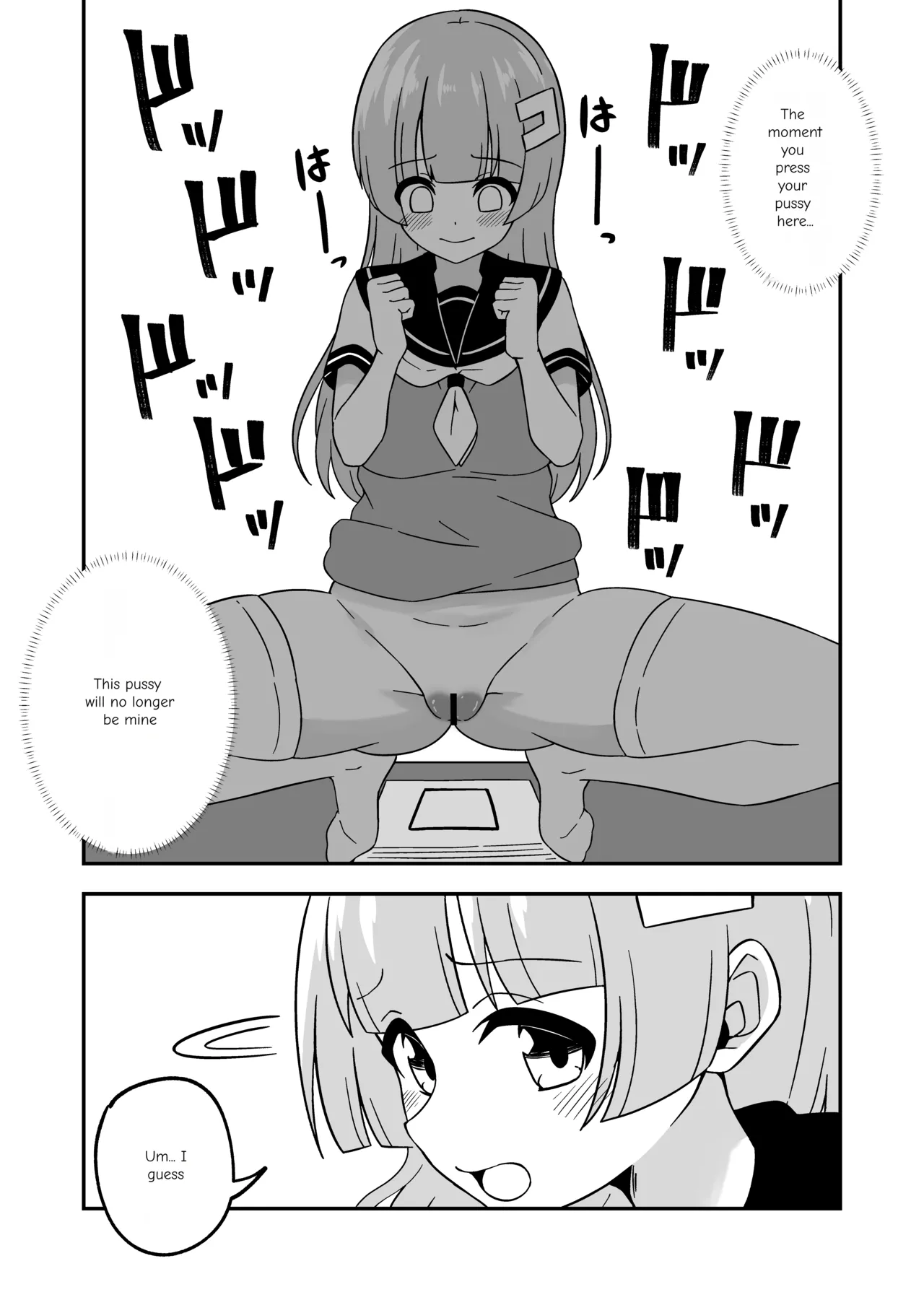 [Myaji]Pussy-Management Society[Ongoing] Page 6