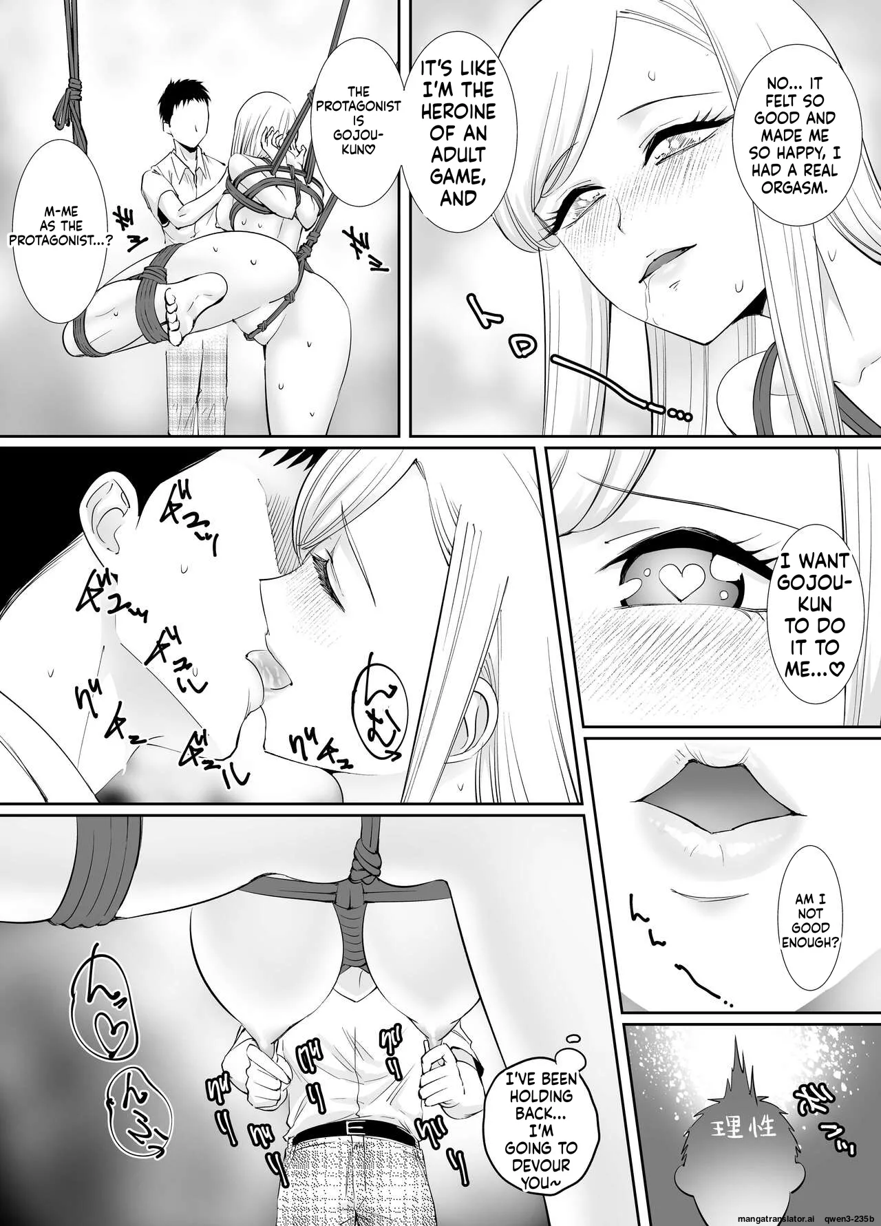 [Rouran Shoujo (tat)]Sono Bisque Doll wa Chijoku Iki Kuruitai(Sono Bisque Doll wa Koi o Suru) (SCANMTL) Page 10