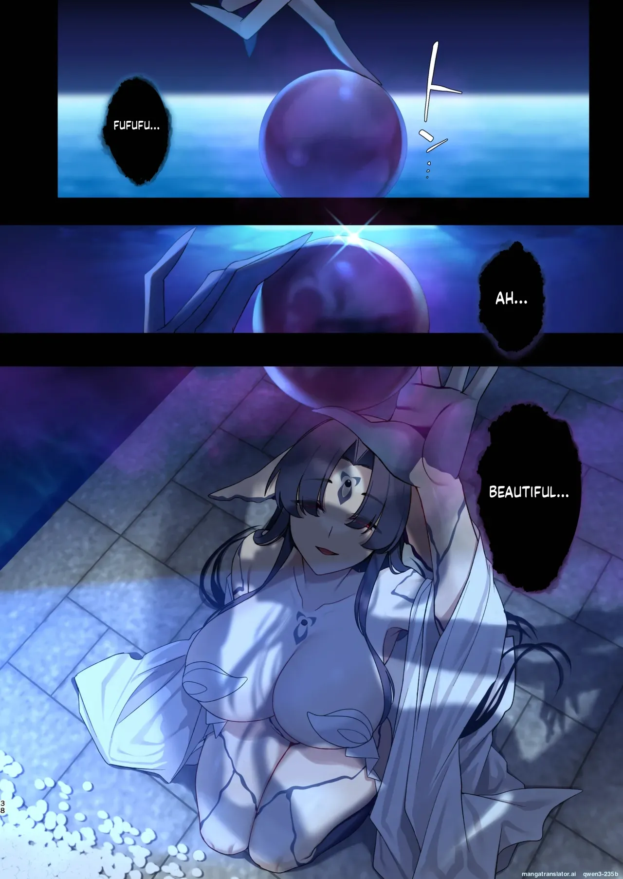 [Yajirushi Key (Hoshina Meito)]Mushibamareshi Tsuki no Shizuku ~Migawari to Natta Miko wa Kairaku no Umi ni Hateru~[English] (SCANMTL) [Digital] Page 36