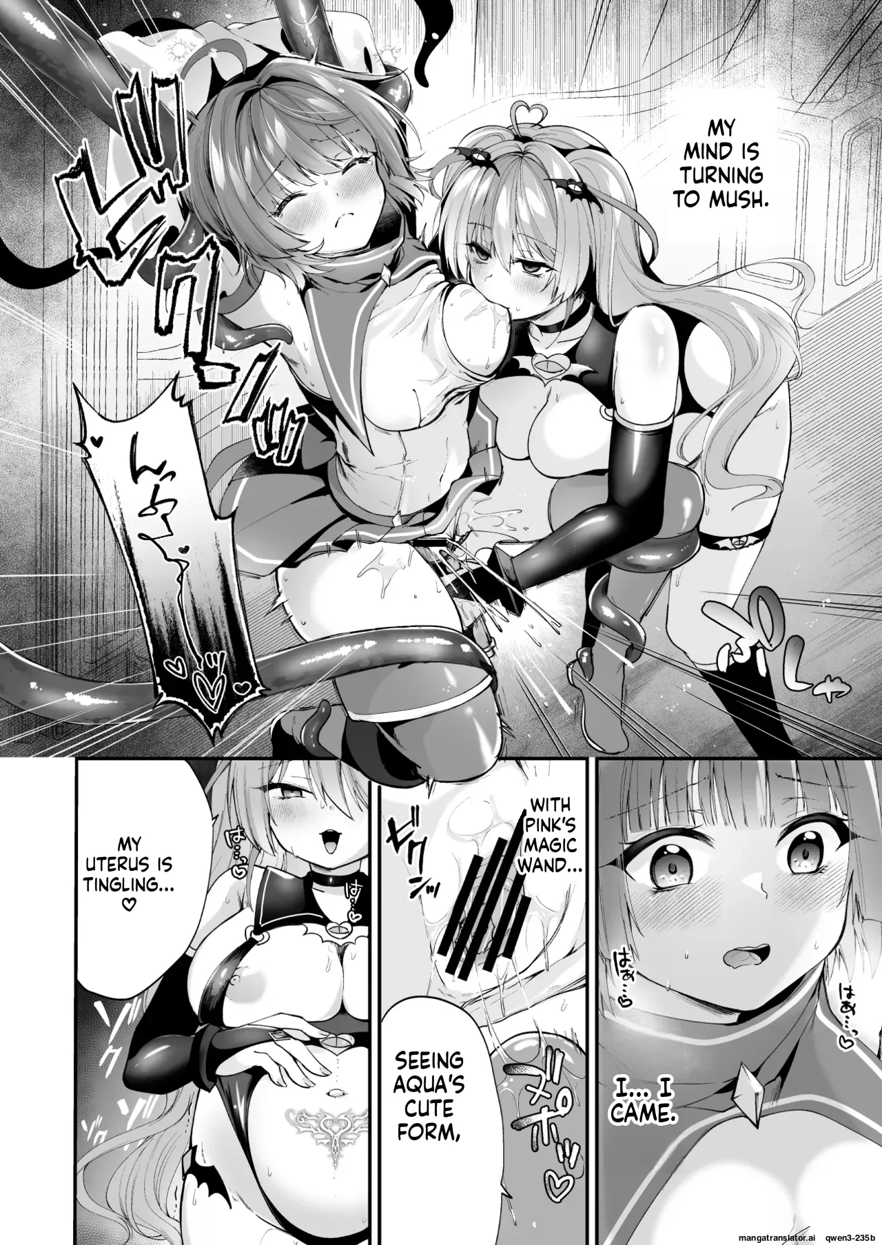 [Rurimaru (Rurimaru)]Mahou Shoujo Akuochi Choukyou Lab 3[Digital] (SCANMTL) Page 15