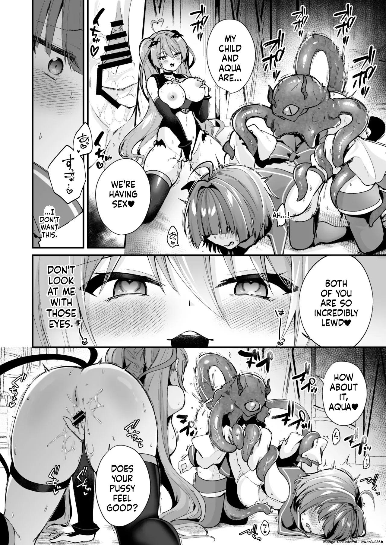 [Rurimaru (Rurimaru)]Mahou Shoujo Akuochi Choukyou Lab 3[Digital] (SCANMTL) Page 19