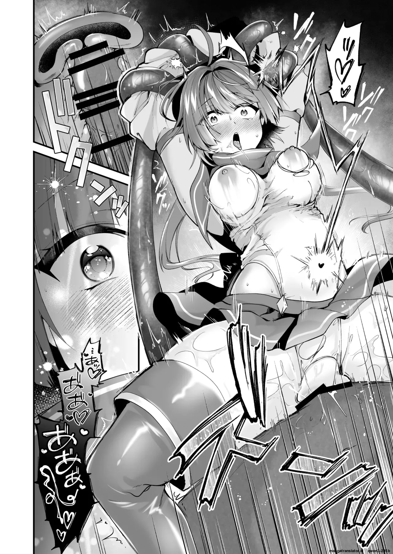 [Rurimaru (Rurimaru)]Mahou Shoujo Akuochi Choukyou Lab 3[Digital] (SCANMTL) Page 29