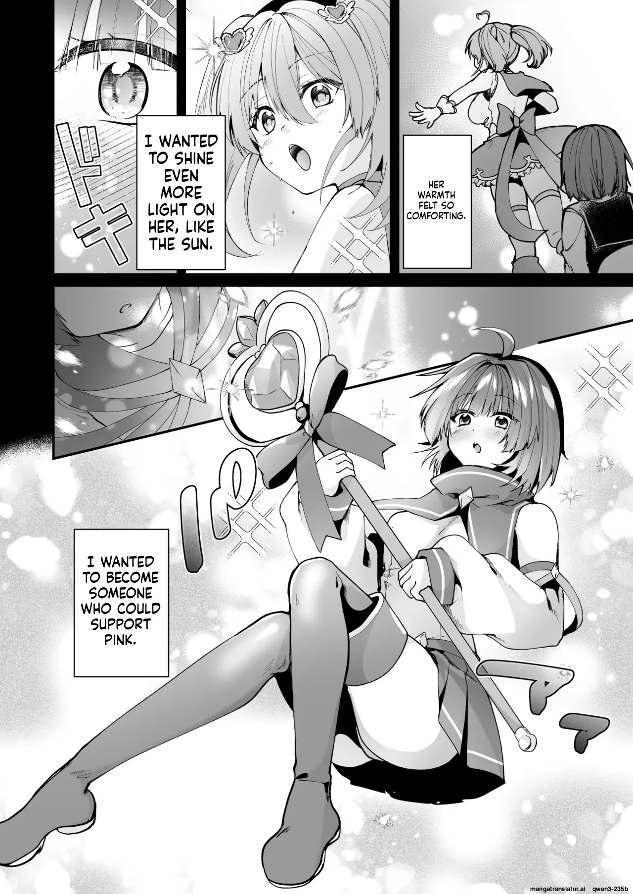 [Rurimaru (Rurimaru)]Mahou Shoujo Akuochi Choukyou Lab 3[Digital] (SCANMTL) Page 3