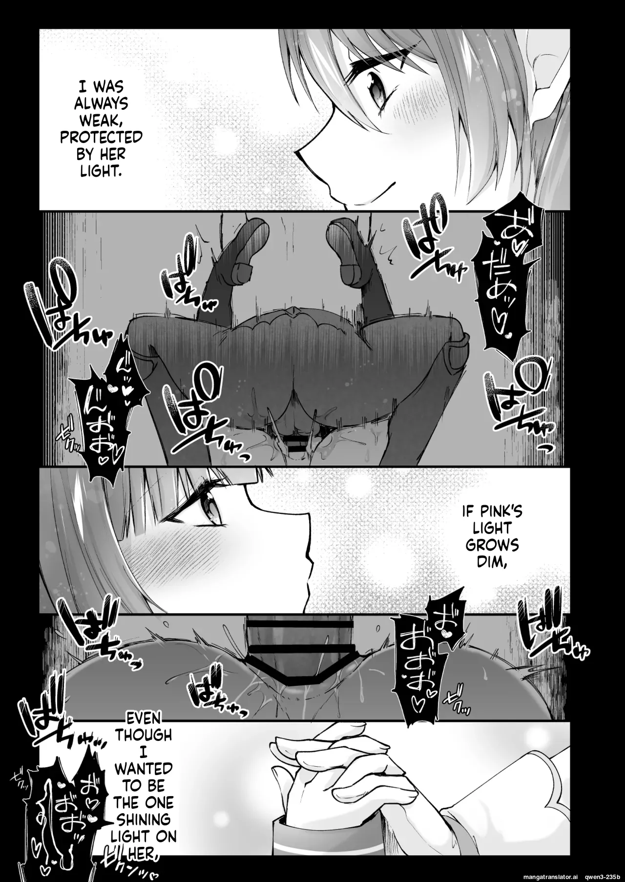 [Rurimaru (Rurimaru)]Mahou Shoujo Akuochi Choukyou Lab 3[Digital] (SCANMTL) Page 30